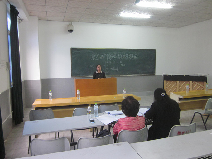 初等教育学院关于印尼培民学校招聘会