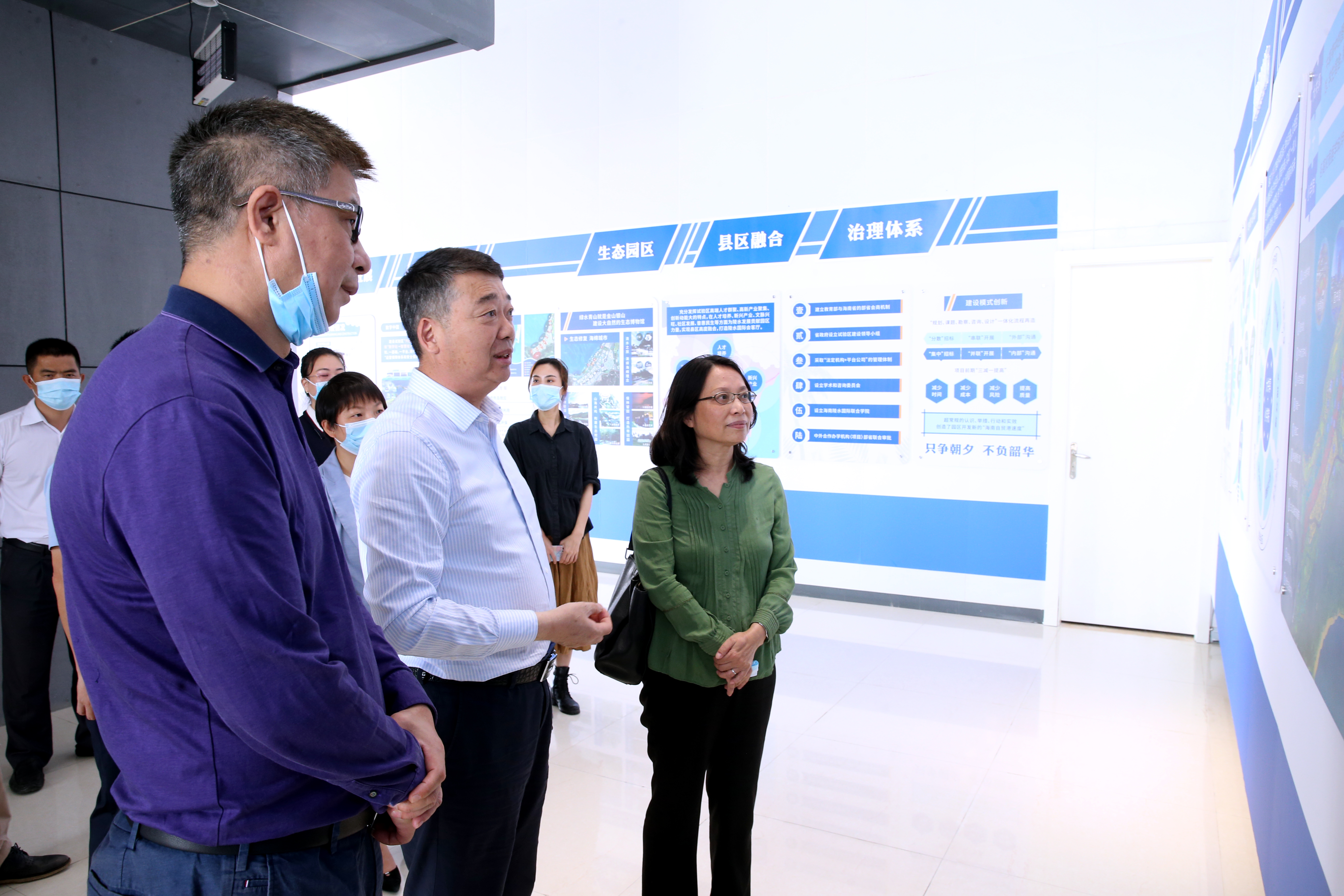 校领导到陵水调研乡村振兴等工作