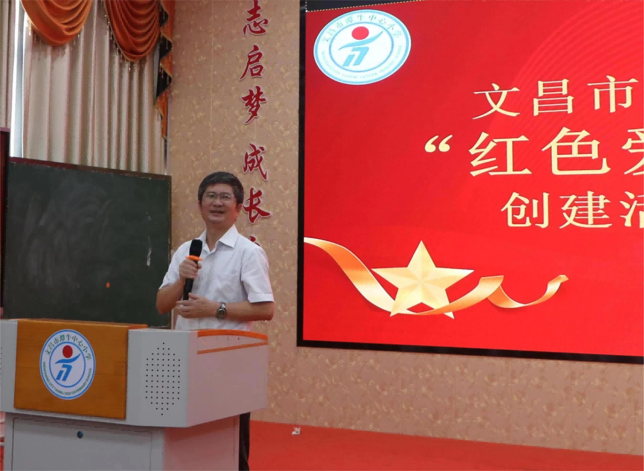 我校与海南省老区建设促进会在文昌市潭牛中心小学共建“红色爱心图书室”