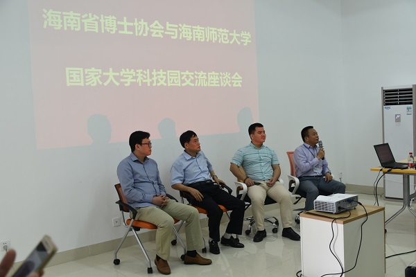 省博士协会组团到我校国家大学科技园参观交流