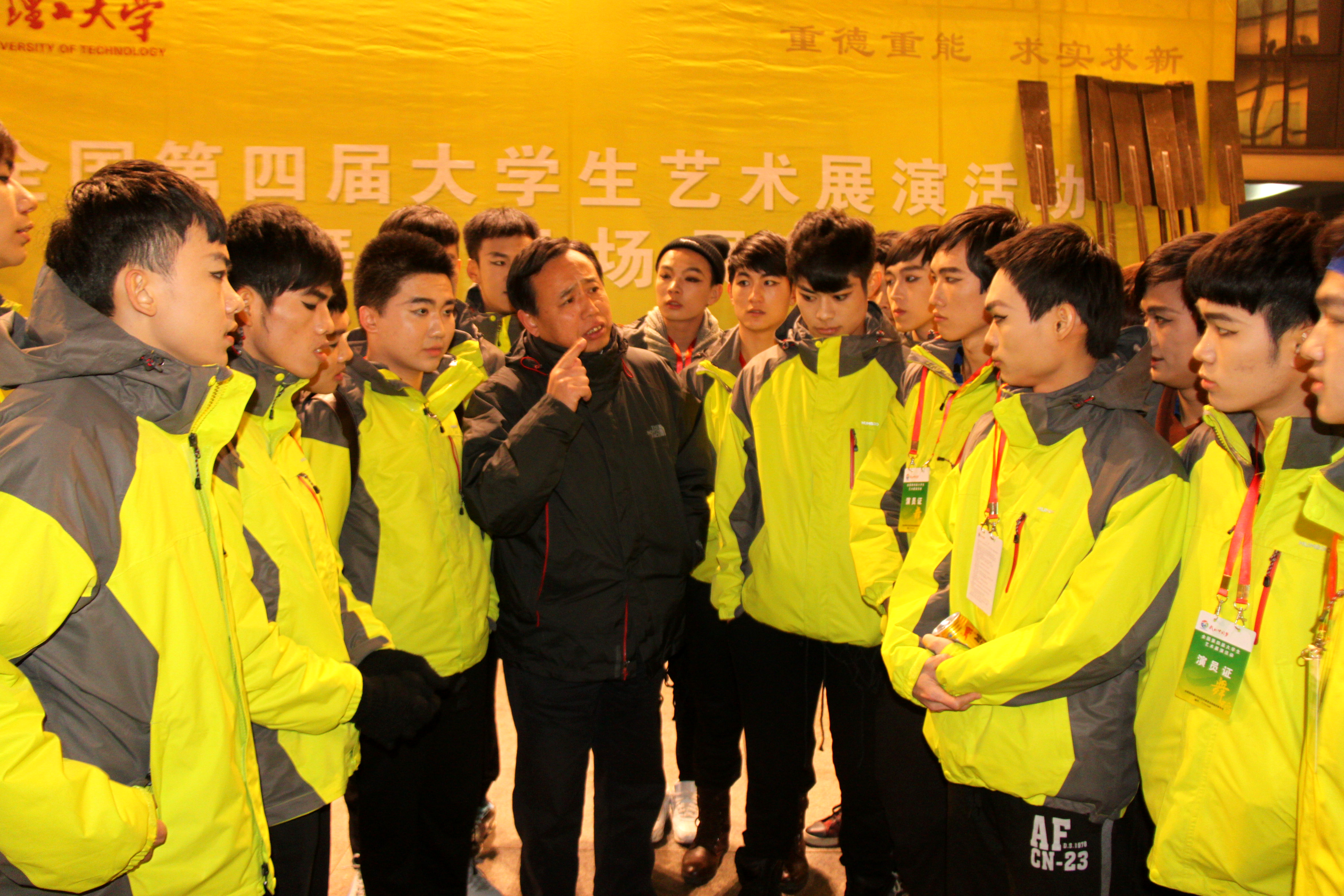 我校获全国第四届大学生艺术展演专业组一等奖