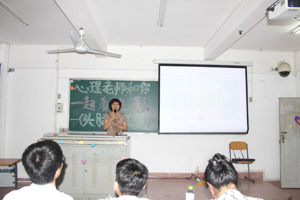 关注健康 为心导航——记物电学院心理健康讲