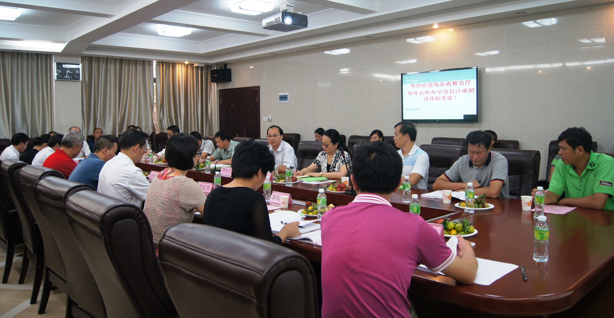 省教育厅专家组评审我校中外合作办学项目