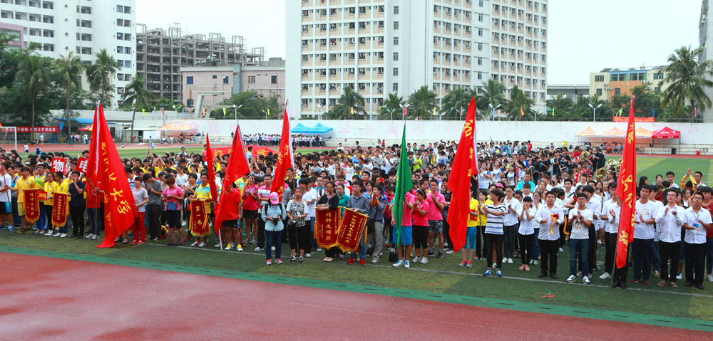 【第31届运动会】我校第31届田径运动会落幕
