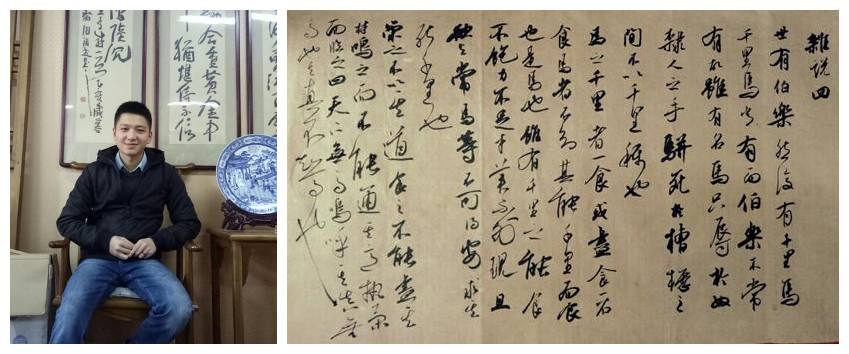 美术学院张琪�U、李坤朋同学作品入展全国第二届行书作品展