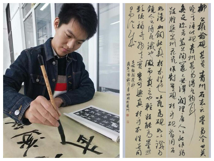 美术学院张琪�U、李坤朋同学作品入展全国第二届行书作品展