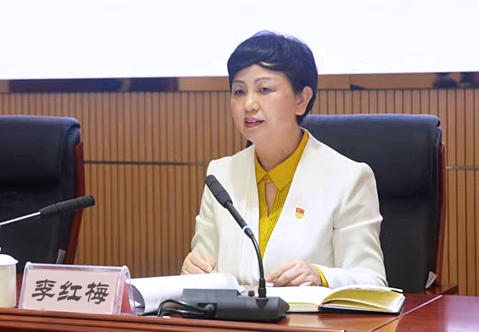 校党委书记李红梅在省检察院第一分院宣讲十九届四中全会精神