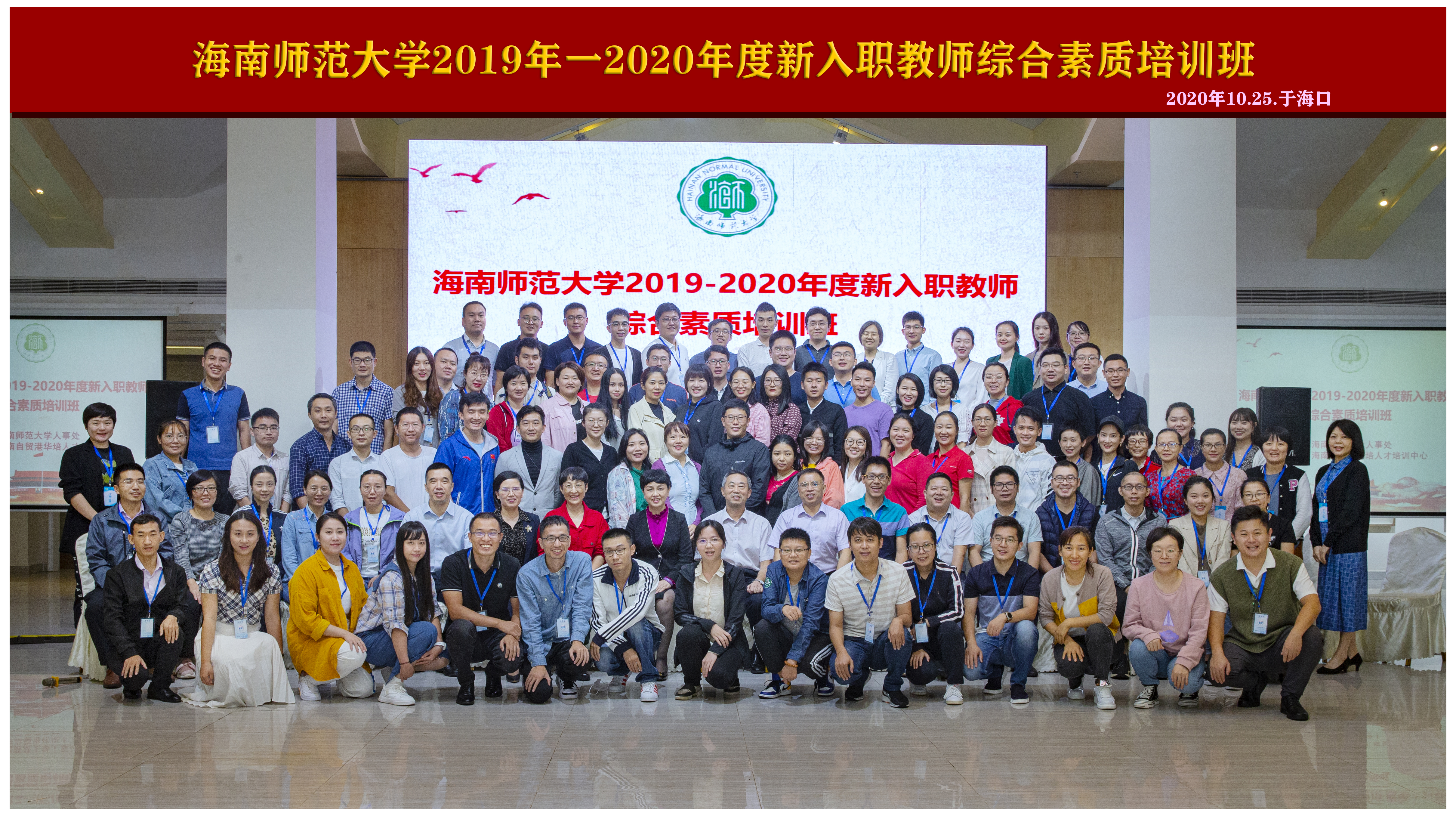 栽下梧桐树，引得凤凰来