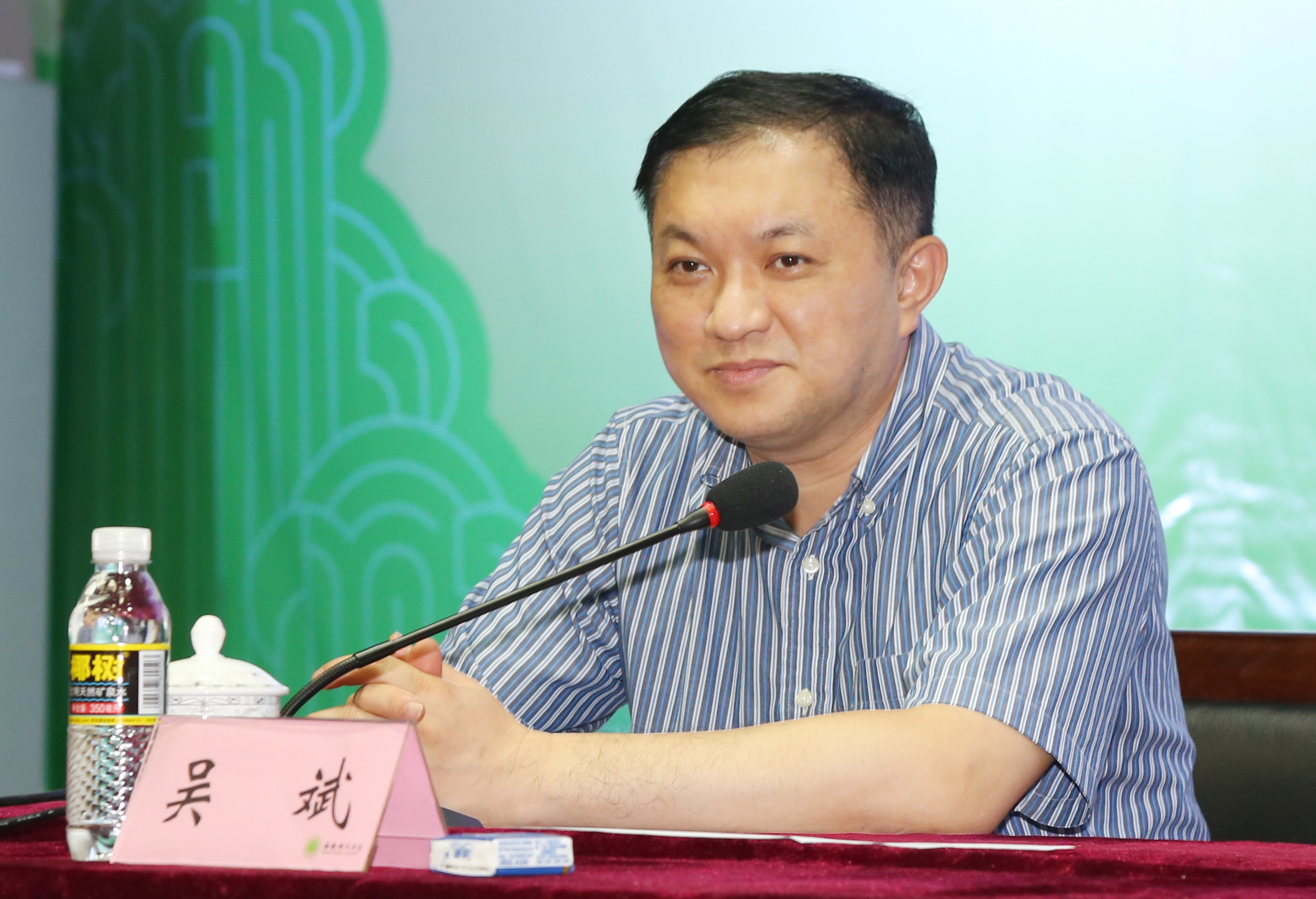 首届海南省高校思想政治工作学术论坛闭幕