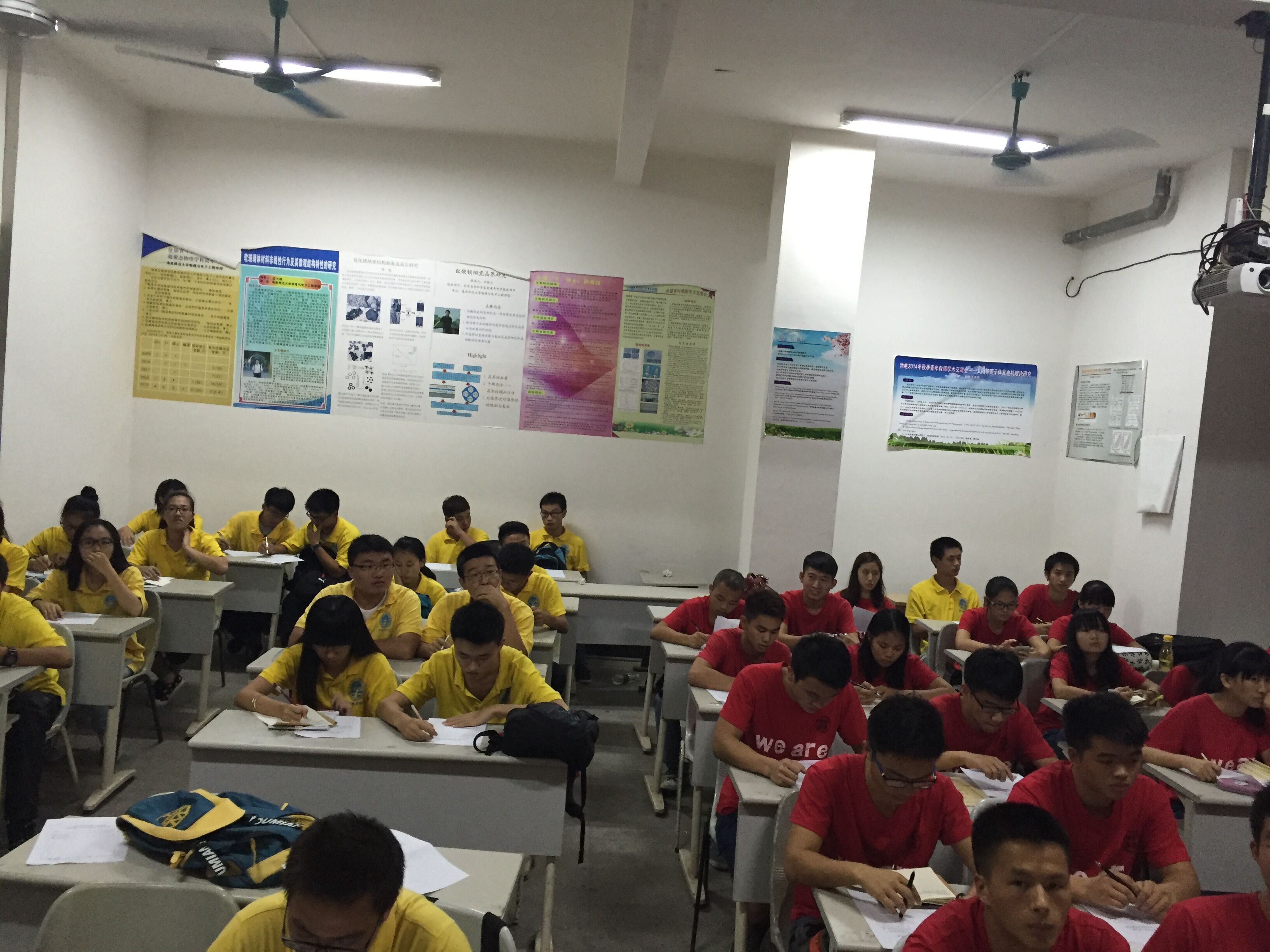 及时反思进步 团学健康成长――记物理与电子工程学院“团学干部健康成长大讨论”