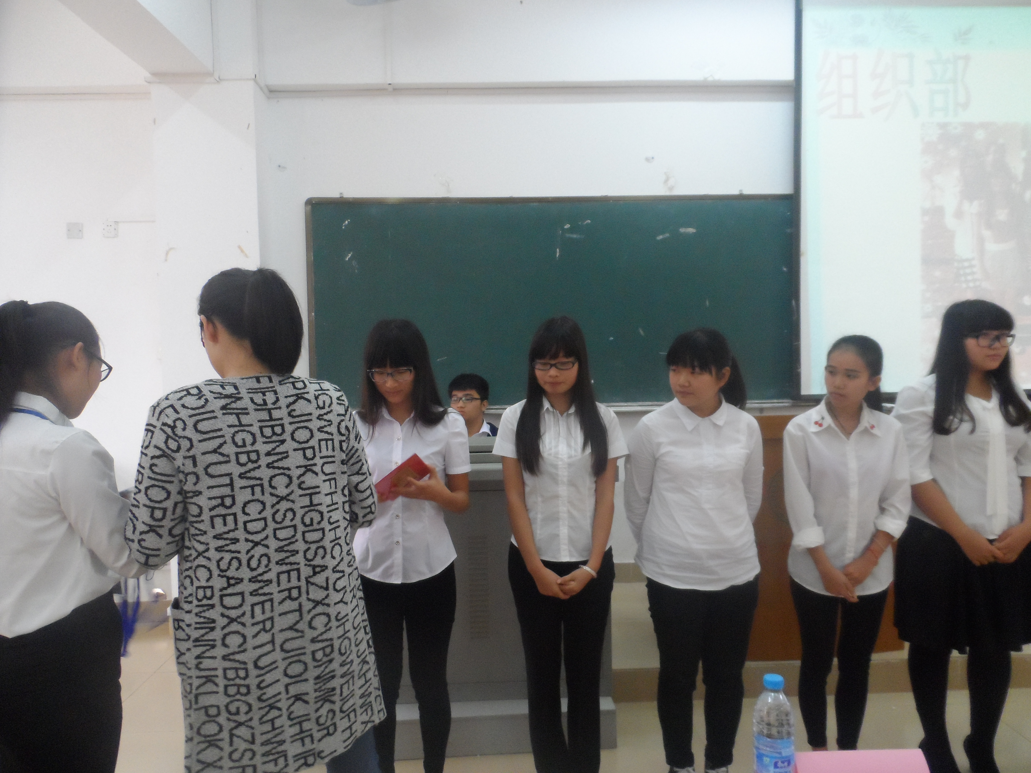 携手共建，再创辉煌——记教育科学学院团委学生会2014-2015年度受聘大会