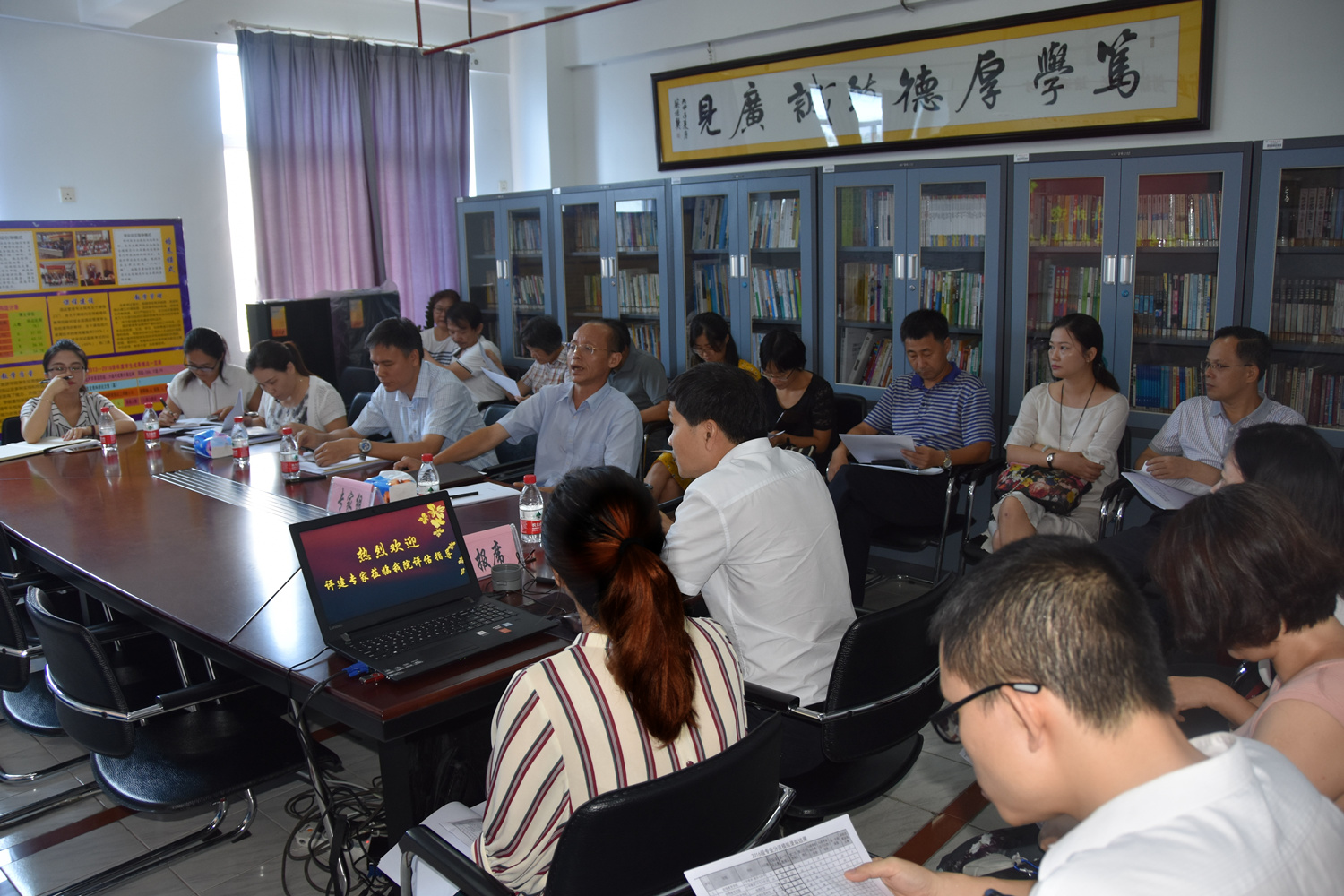 校评建办专家到我院检查指导本科审核评估工作