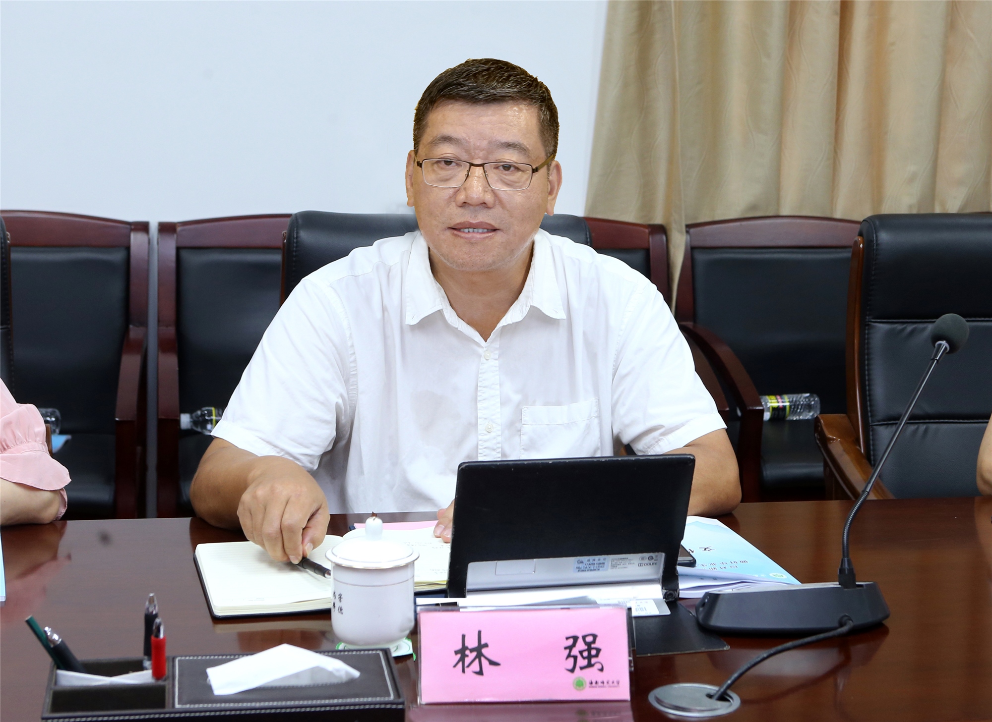 省人力资源开发局来我校调研人才和就业创业工作并召开座谈会