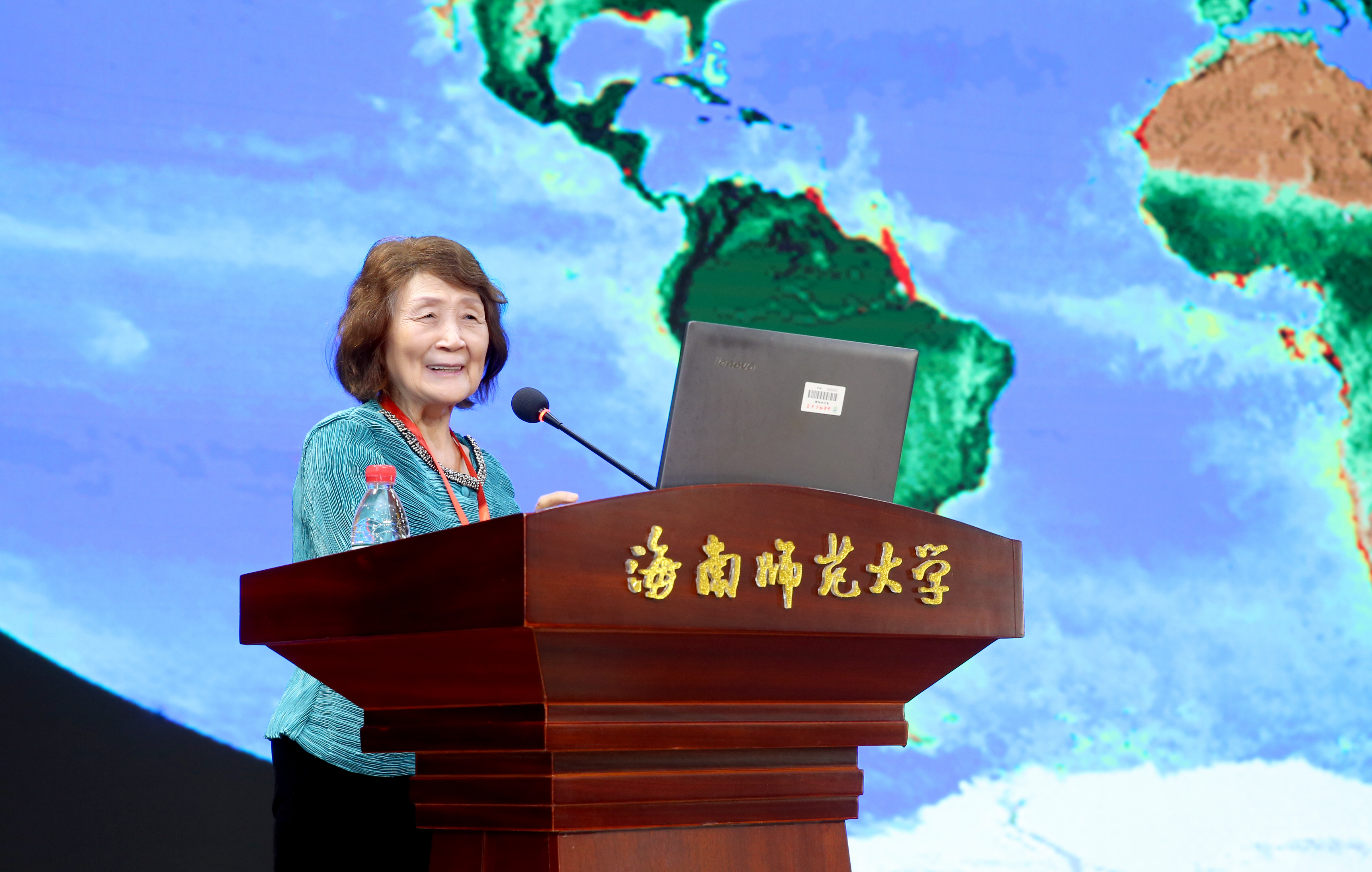 一场院士名家云集的学术盛宴 ――第二届海上新丝路生命生态科学大会在海师召开