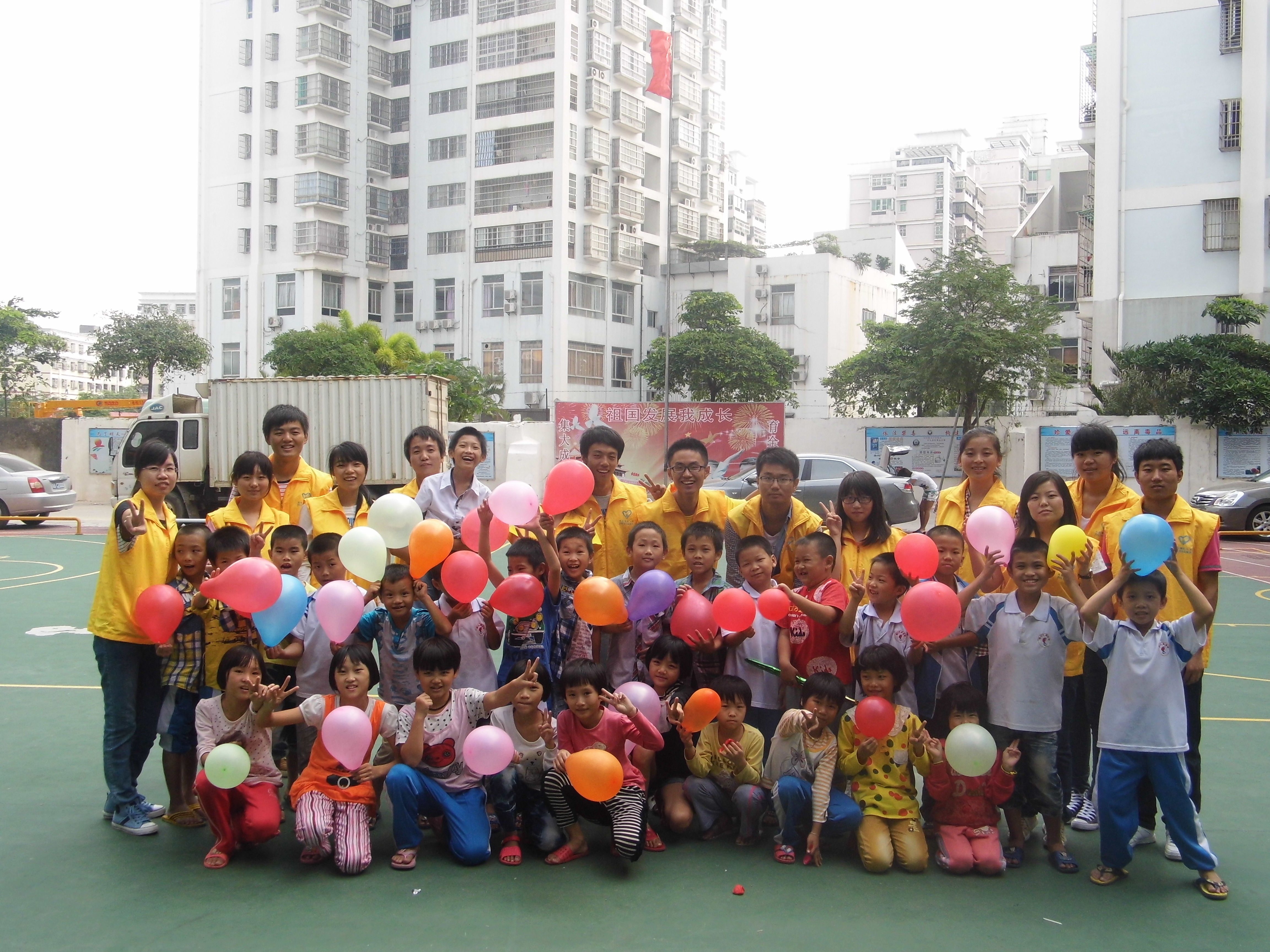 记物理与电子工程学院大成实验中学志愿活动