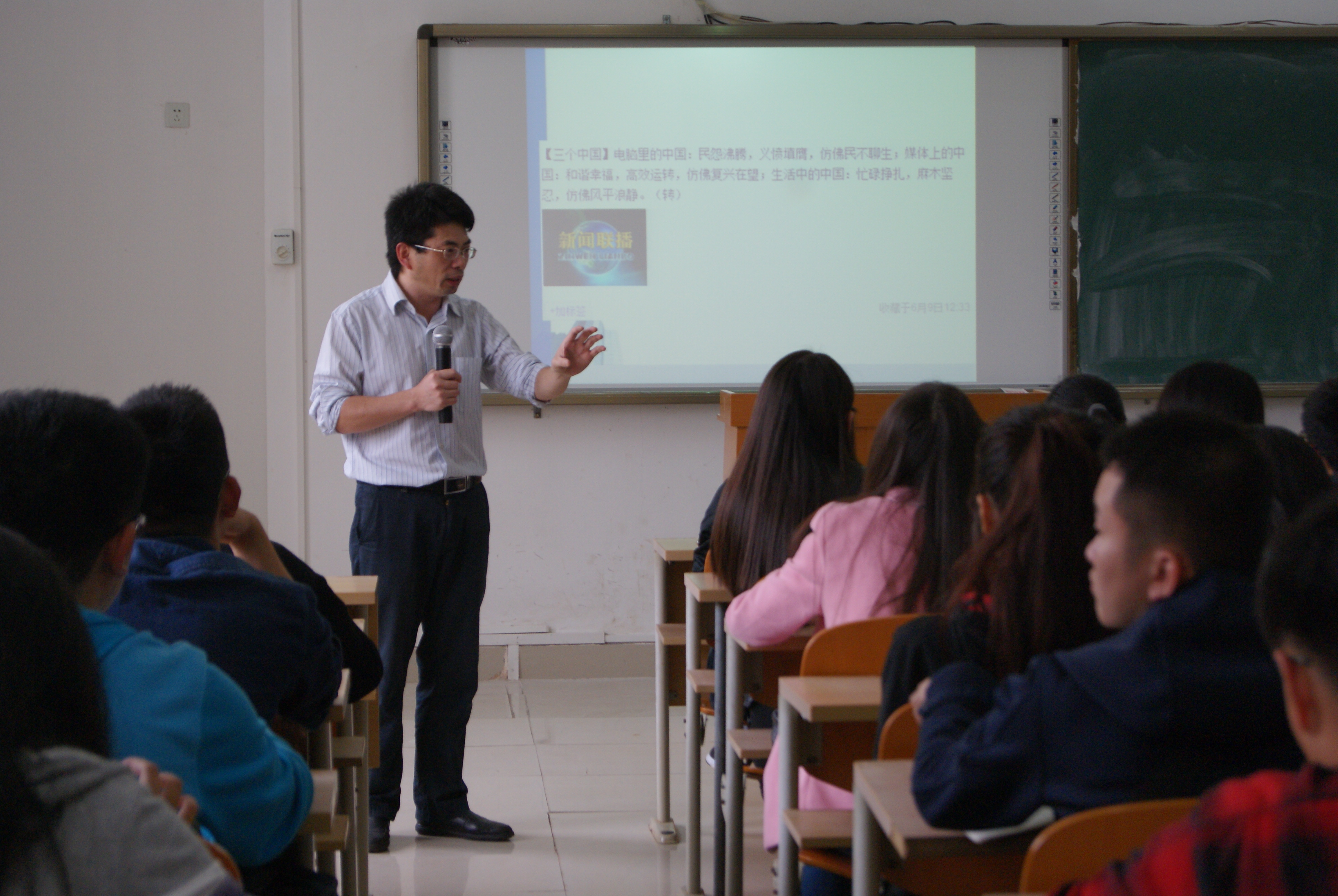 学习总书记讲话精神，成为党和人民放心的新闻工作者――记新闻传播与影视学院院长卿志