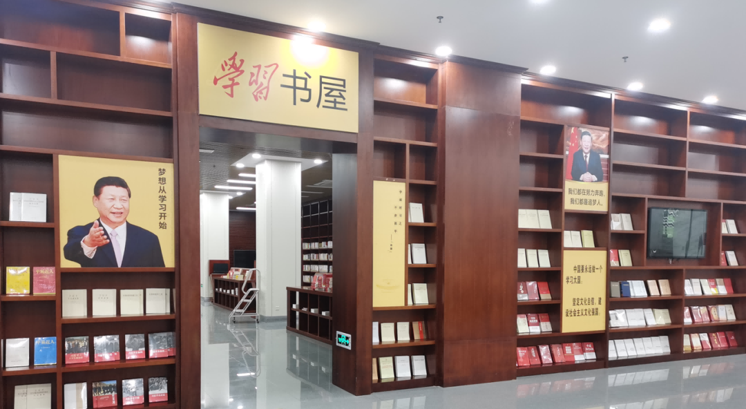 海南师范大学图书馆喜迎二十大主题特色文献展开幕