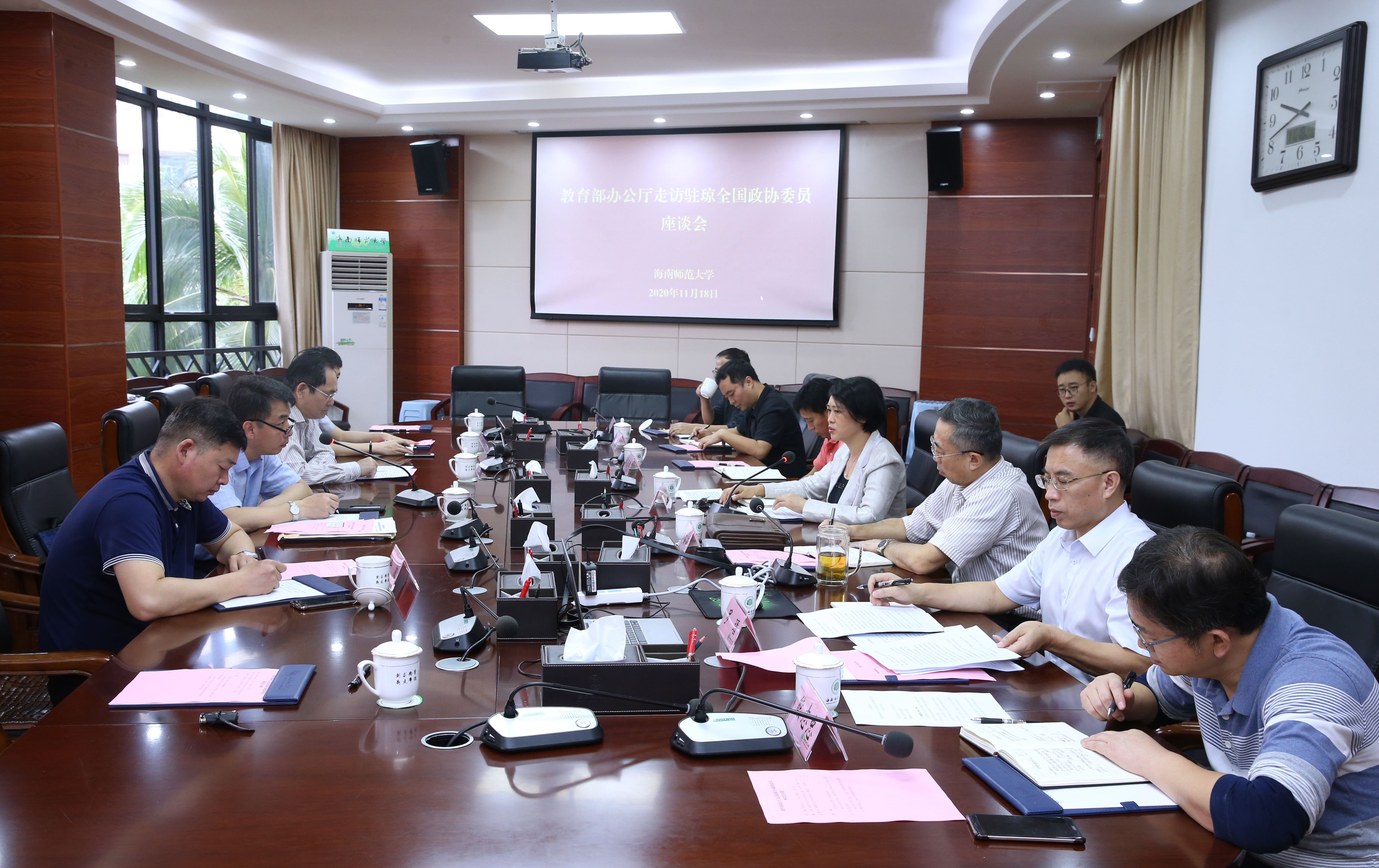 教育部工作组来我校听取“十四五”教育规划建议