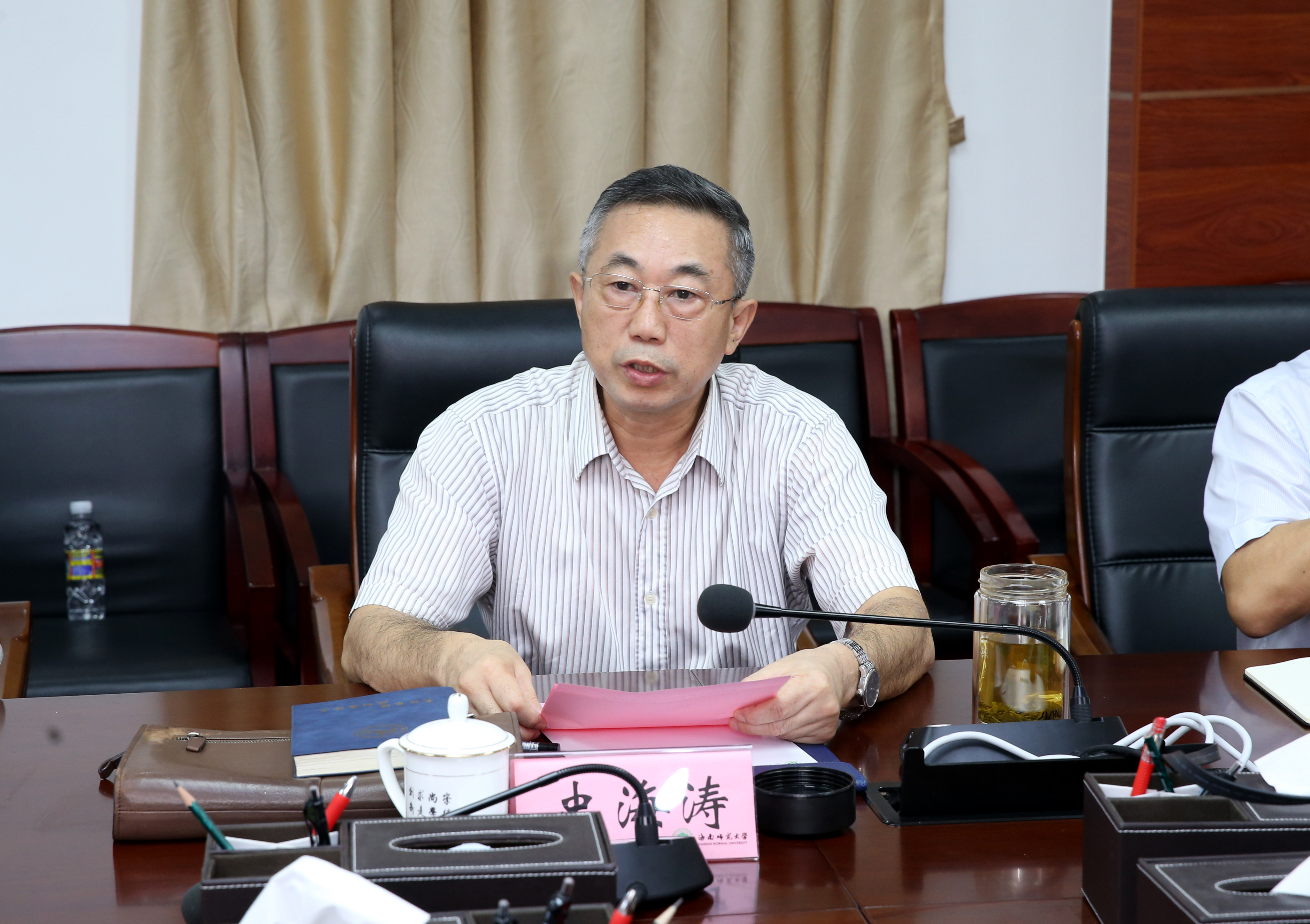 教育部工作组来我校听取“十四五”教育规划建议