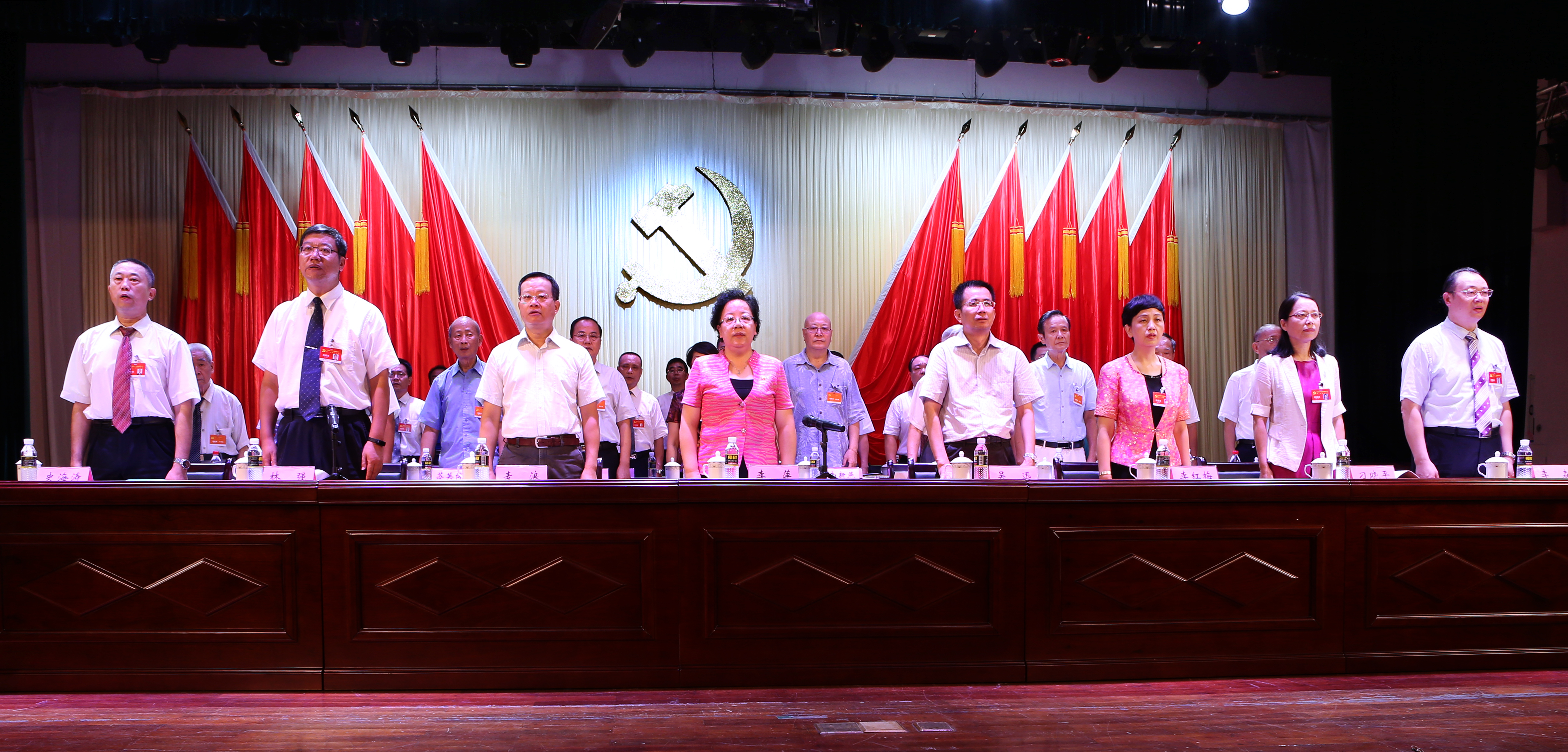 中国共产党海南师范大学第一次代表大会隆重开幕