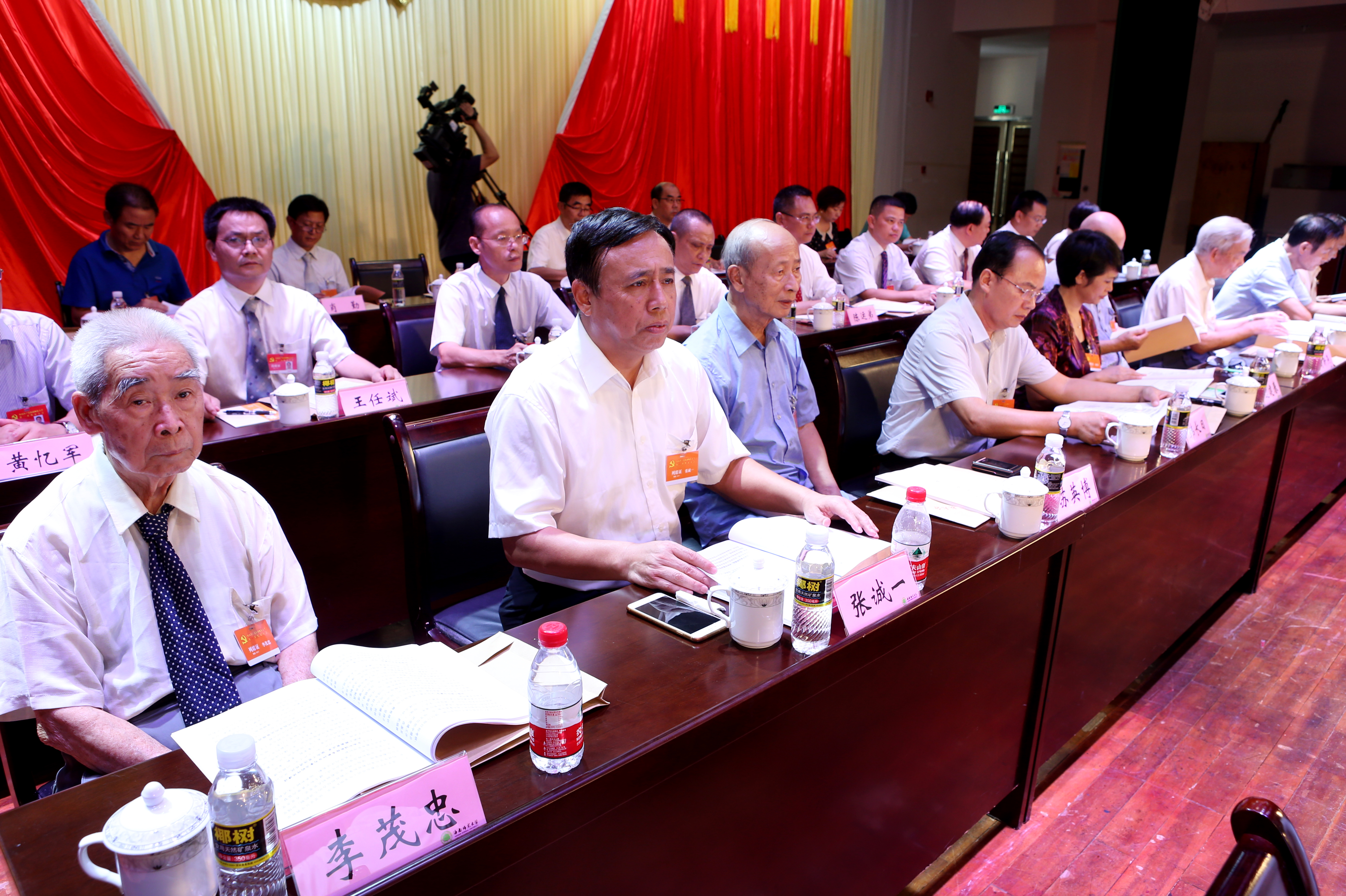 中国共产党海南师范大学第一次代表大会隆重开幕