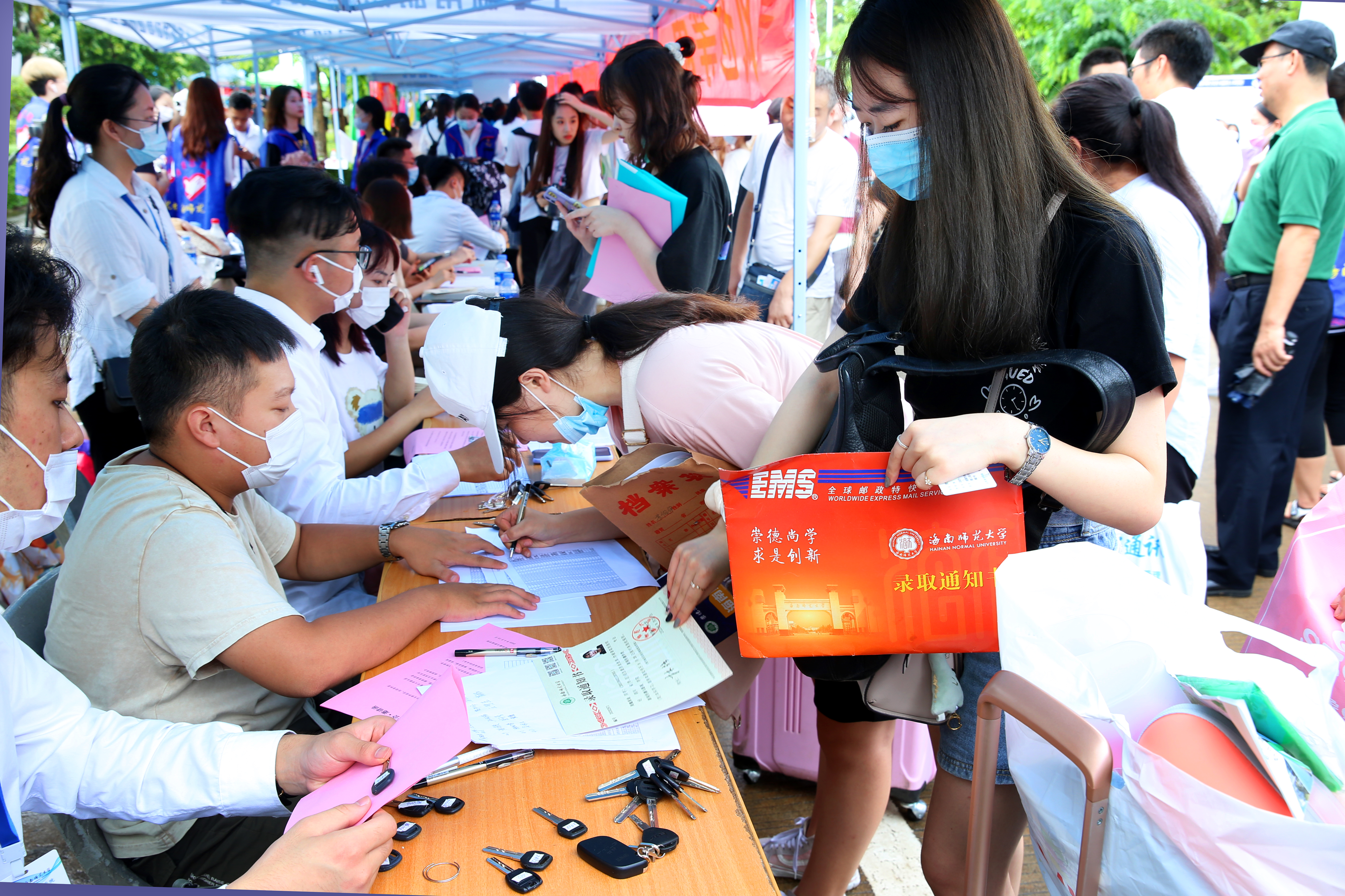 新“海师人”，欢迎你！――五千余名2020级新生入学
