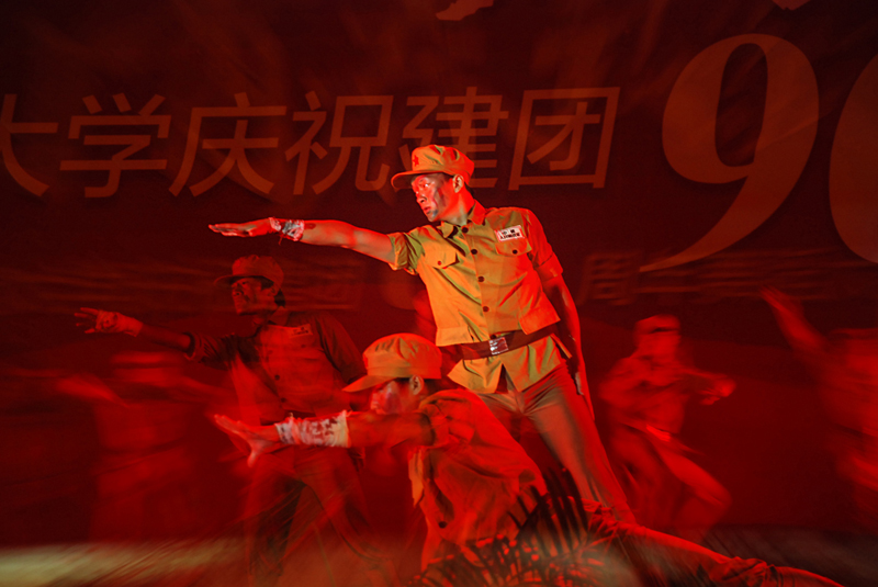 /