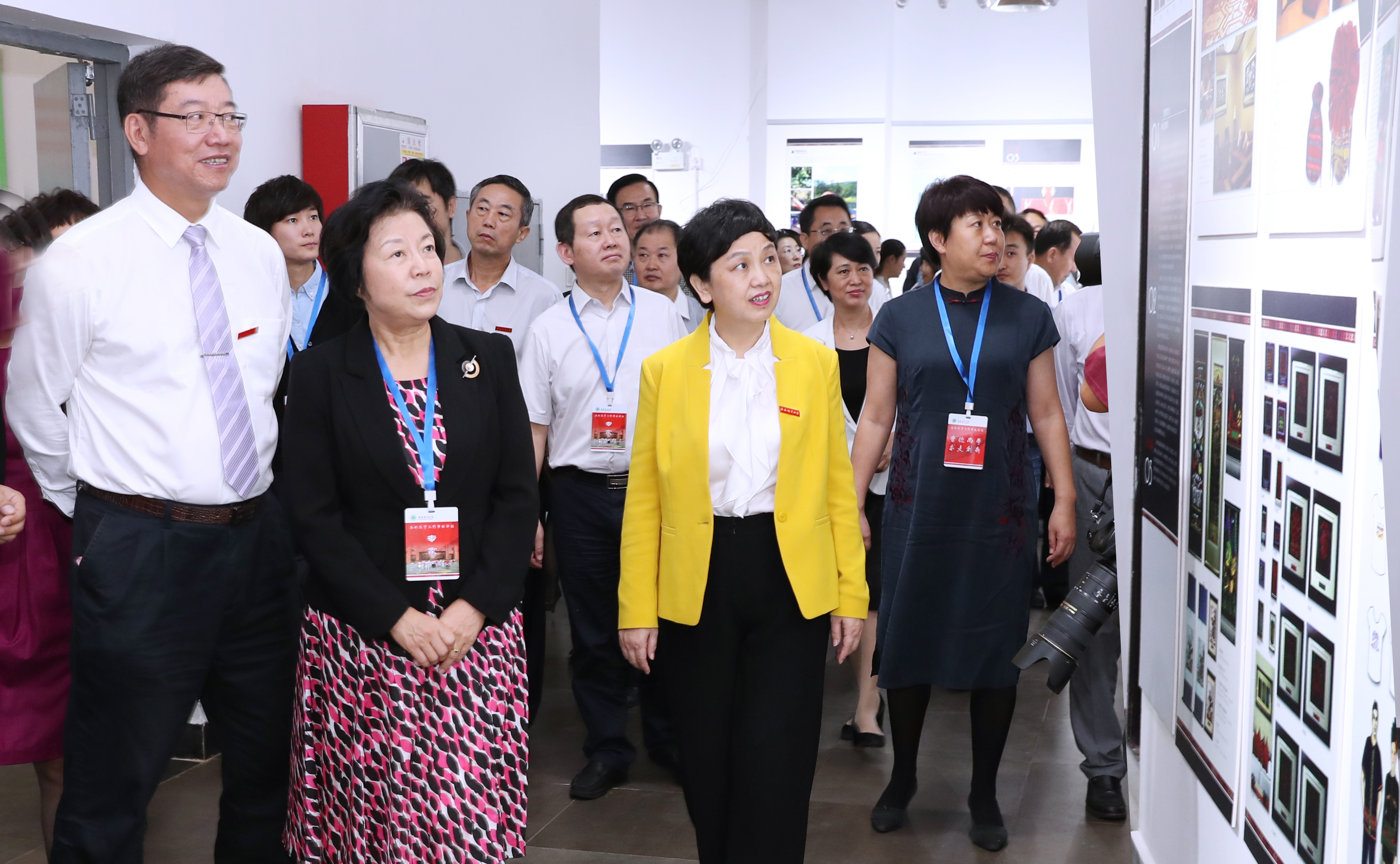 我校召开本科教学工作审核评估专家见面会