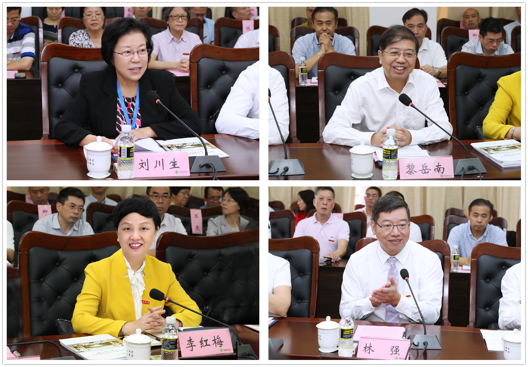 我校召开本科教学工作审核评估专家见面会