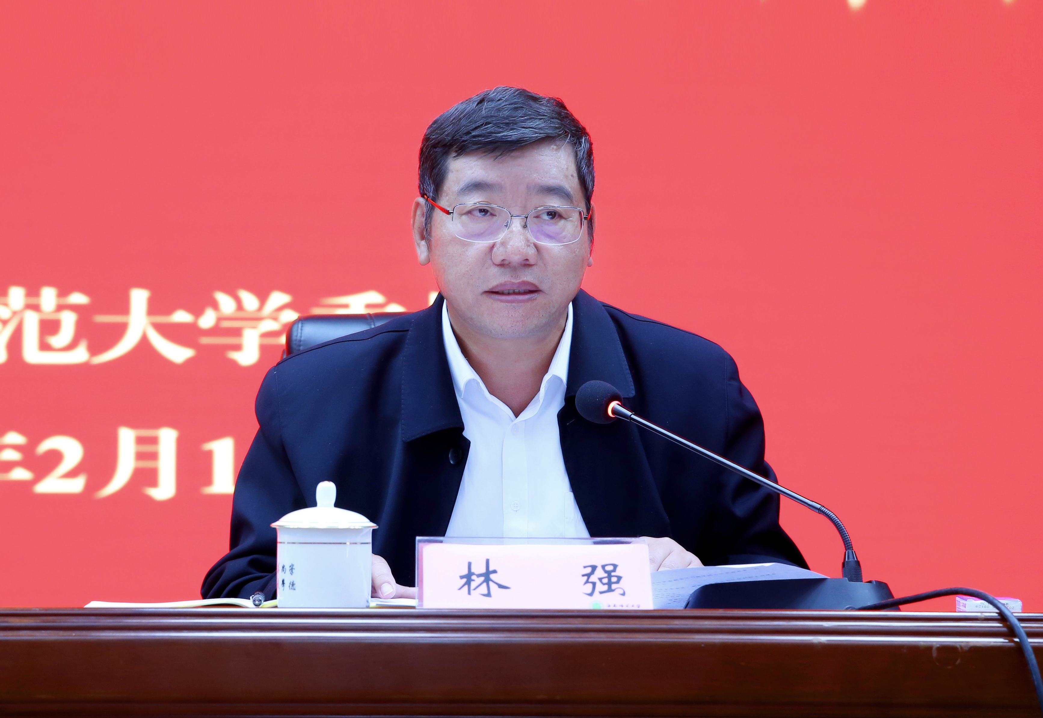 我校召开党委专题会议（扩大） 传达全省“两会”等重要会议精神