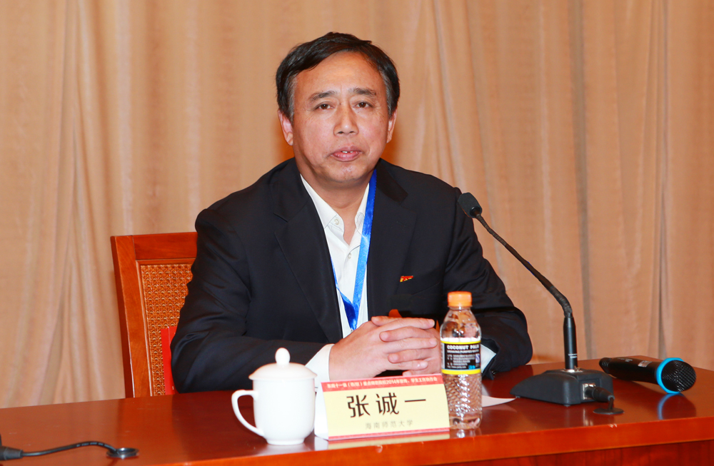 东南十一省（市、区）重点师范院校2014年宣传、学生工作协作会在我校召开 