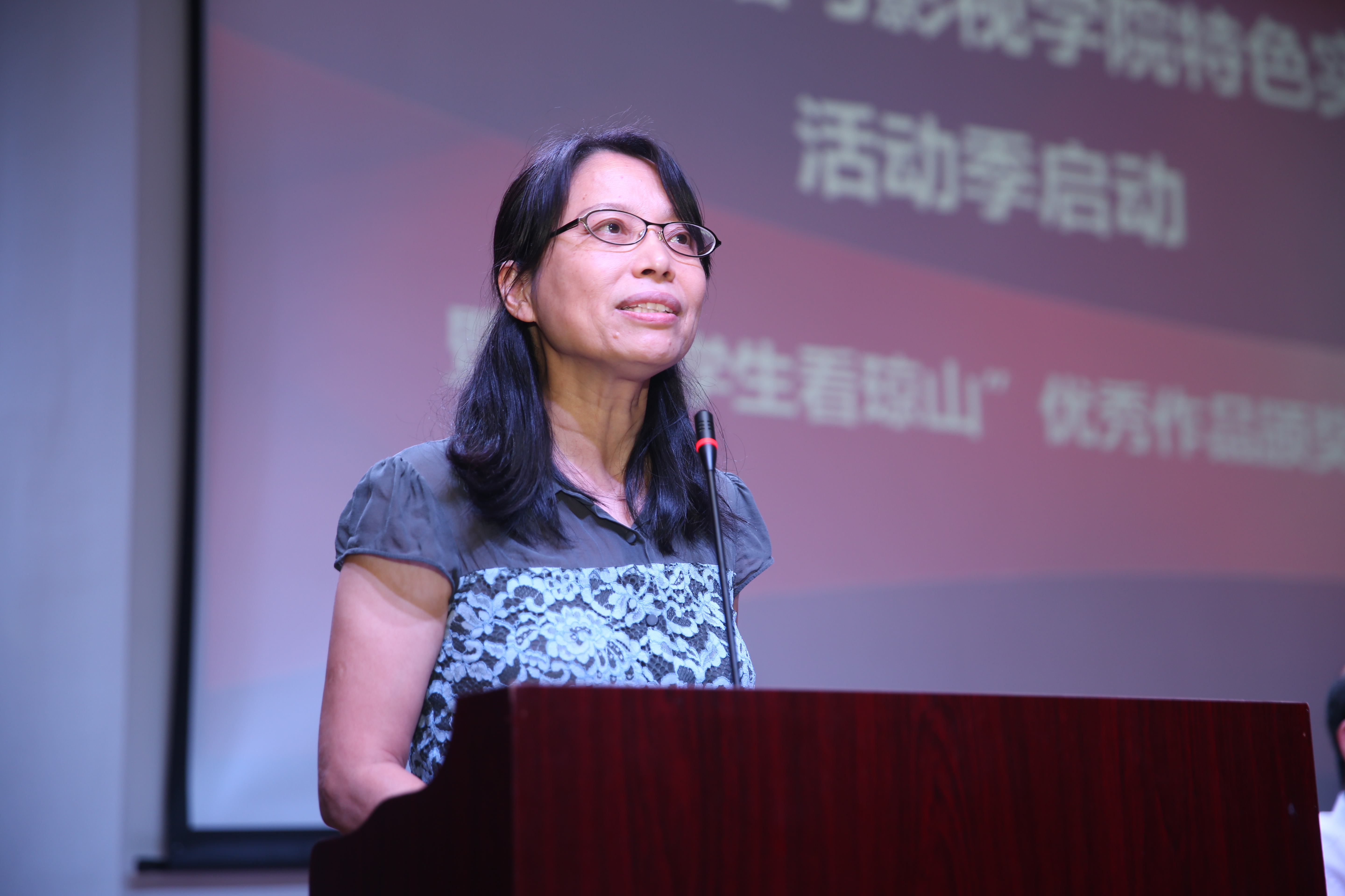 新闻传播与影视学院举办“大学生看琼山”走访志愿服务活动颁奖仪式