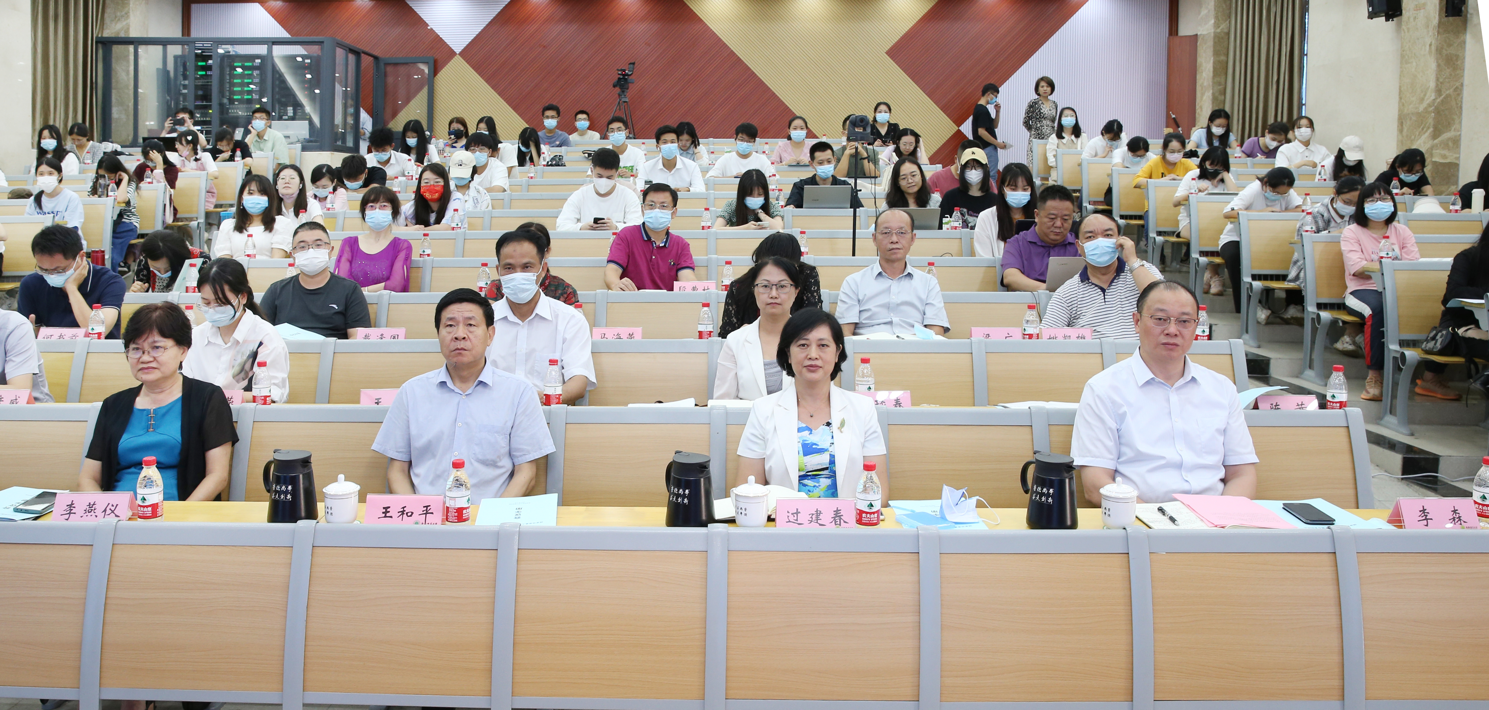 “迎接二十大，语言文字这十年”系列活动名家讲座第六场在我校举行