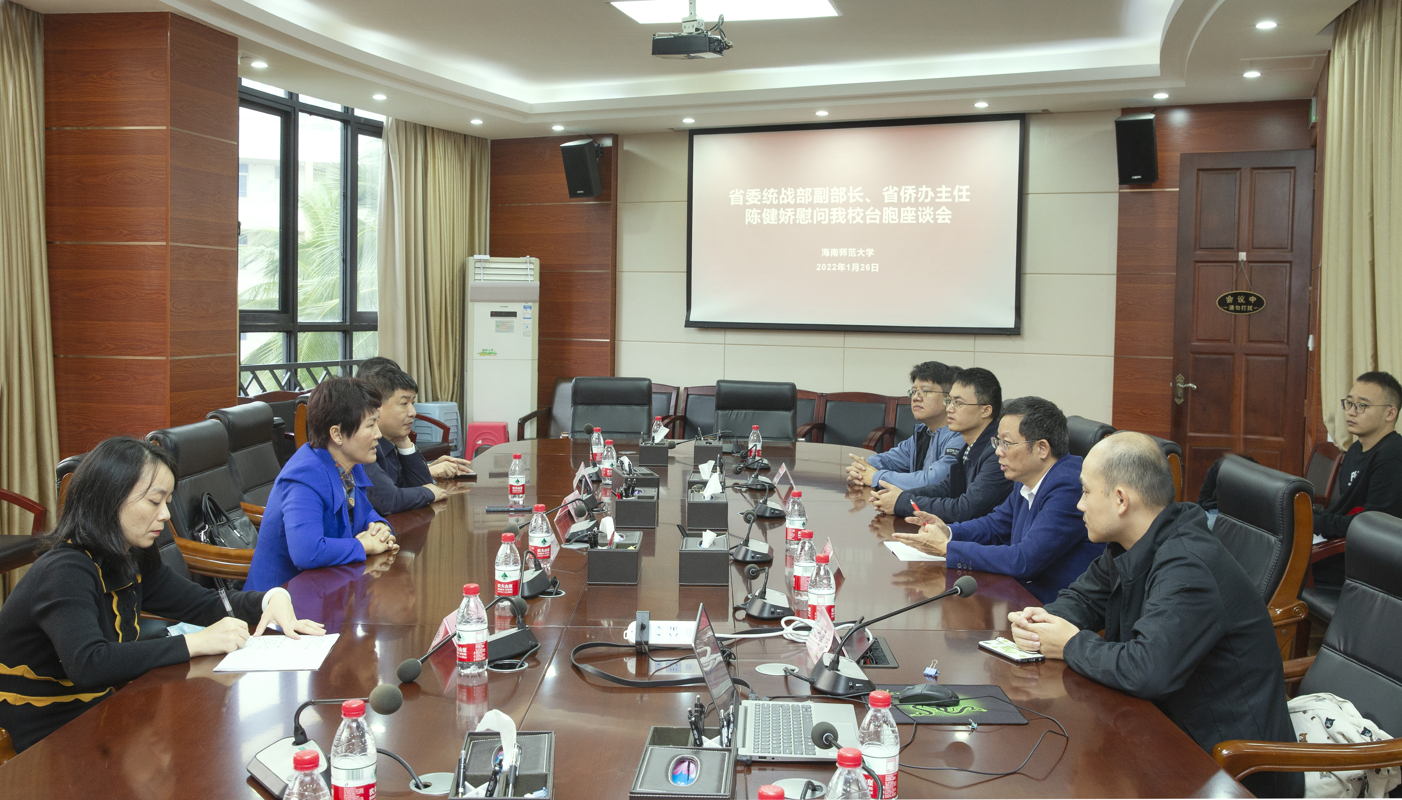 省委统战部副部长、省侨办主任陈健娇到我校慰问台胞