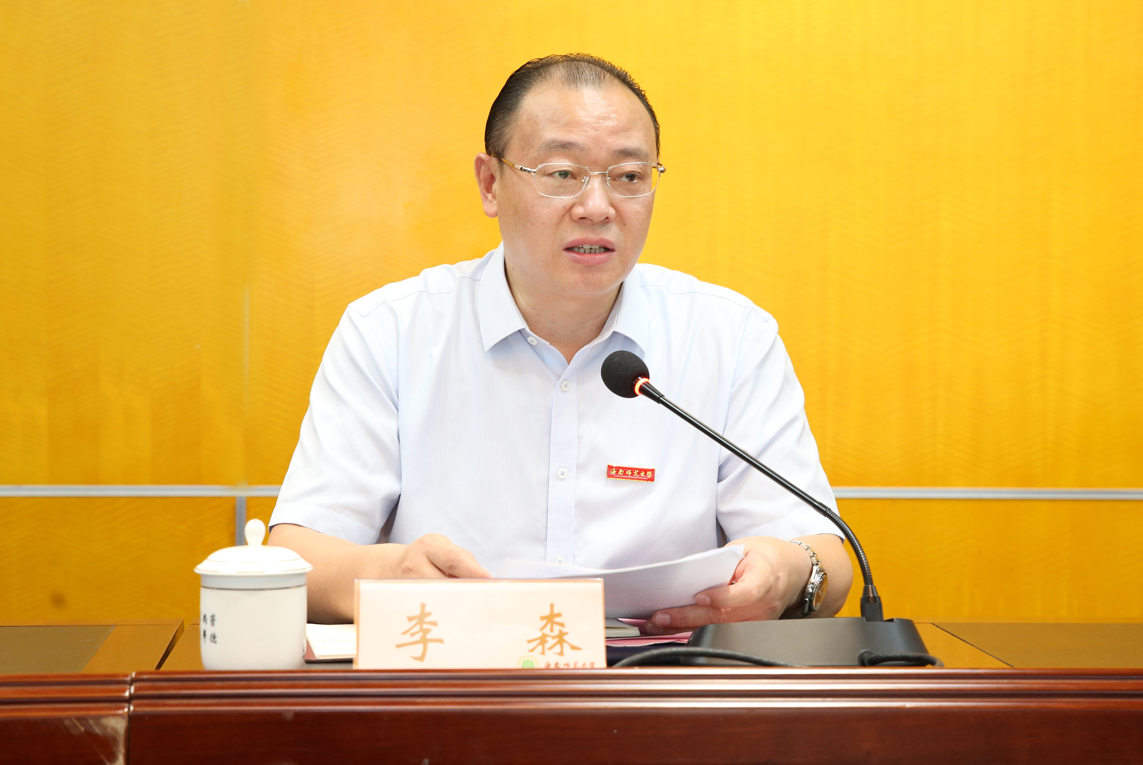 我校举行化学师范专业国家二级认证专家意见反馈会