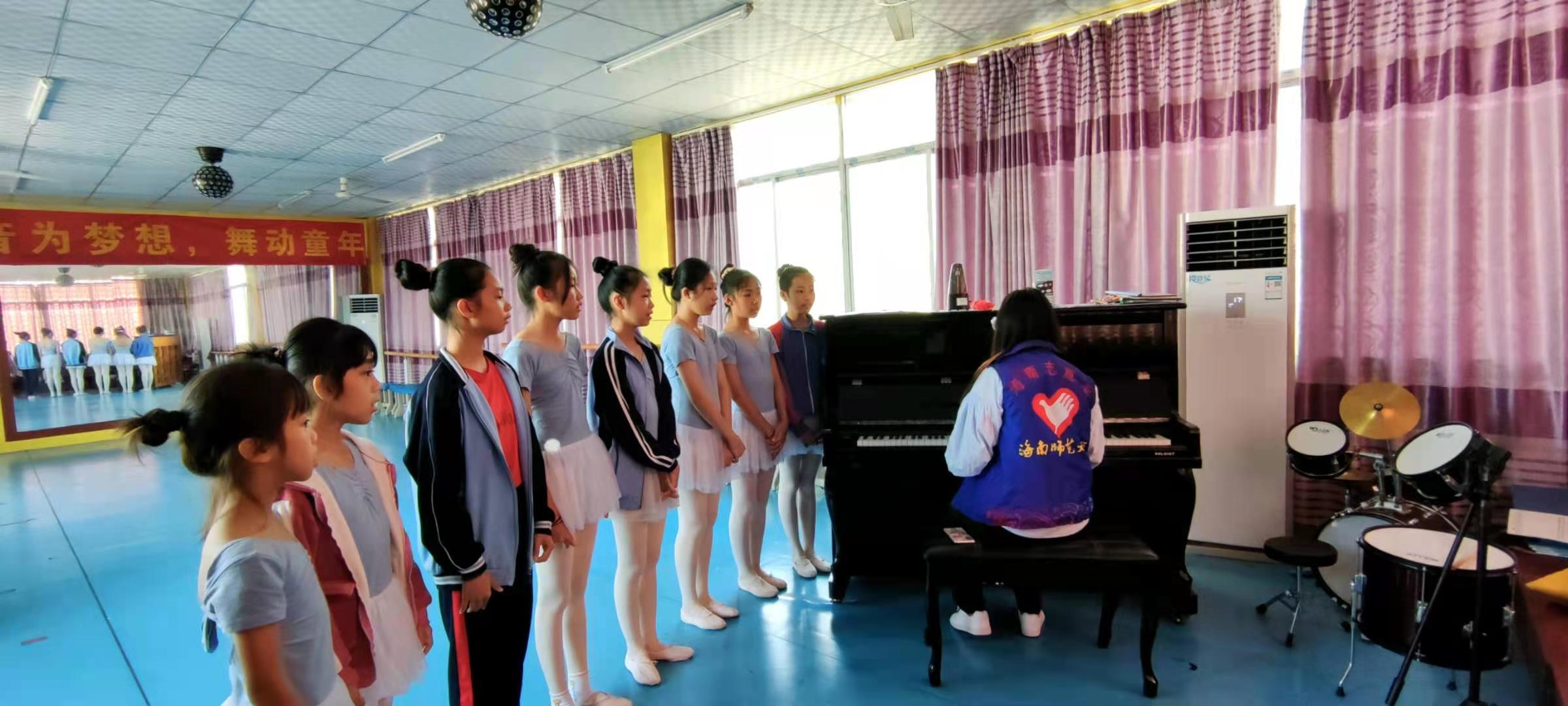 乡村振兴 志愿先行--海南师范大学志愿者到陵水开展乡村振兴支教