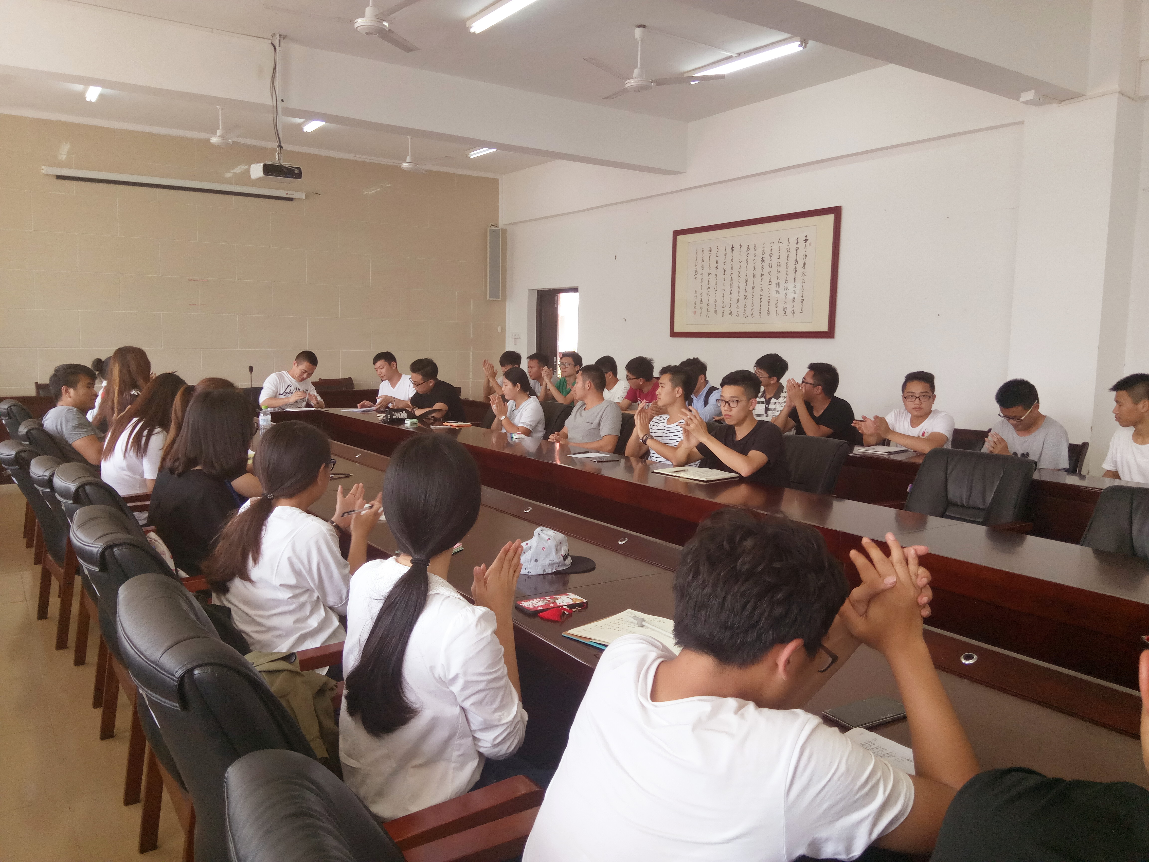 遇强则强,斗志昂扬--记青年之声・文学院足球比赛赛前准备会议