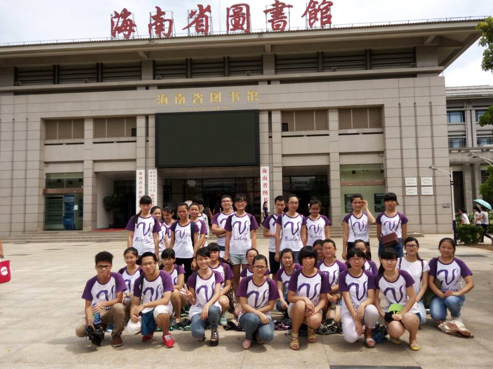 践行核心价值观，为中国梦奋斗