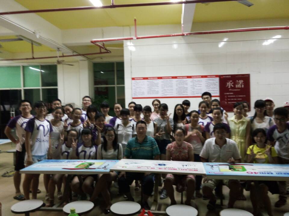 践行核心价值观，为中国梦奋斗