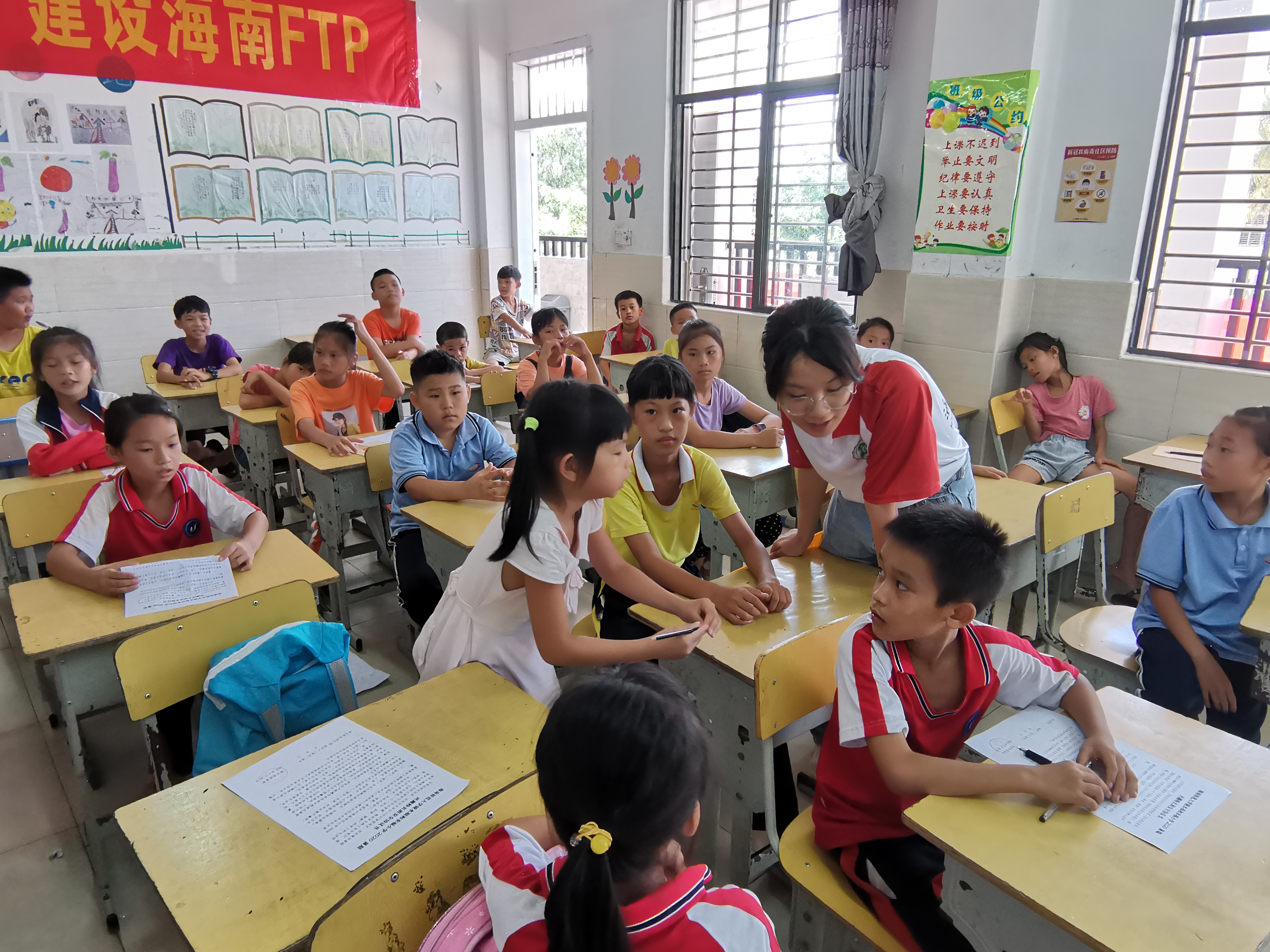 我校2020暑期教育兴趣特长班开班