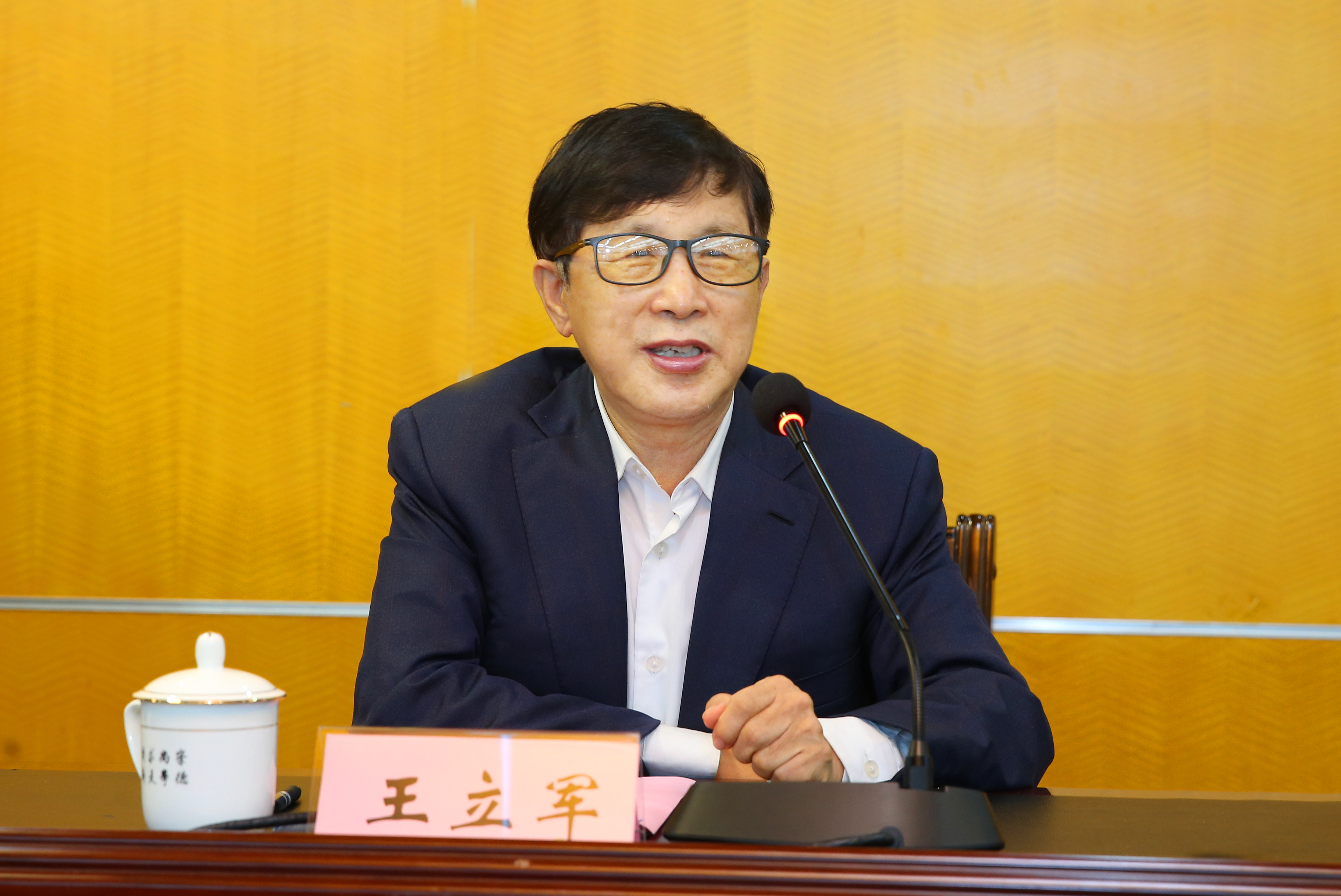 海南省王立军院士团队创新中心在我校揭牌