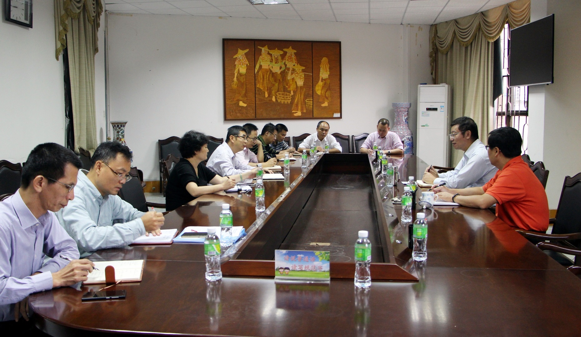 【“双创”专题11】学校召开“双创”工作推进会