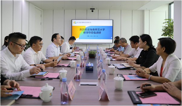 校领导带队开展“访企拓岗促就业”专项活动