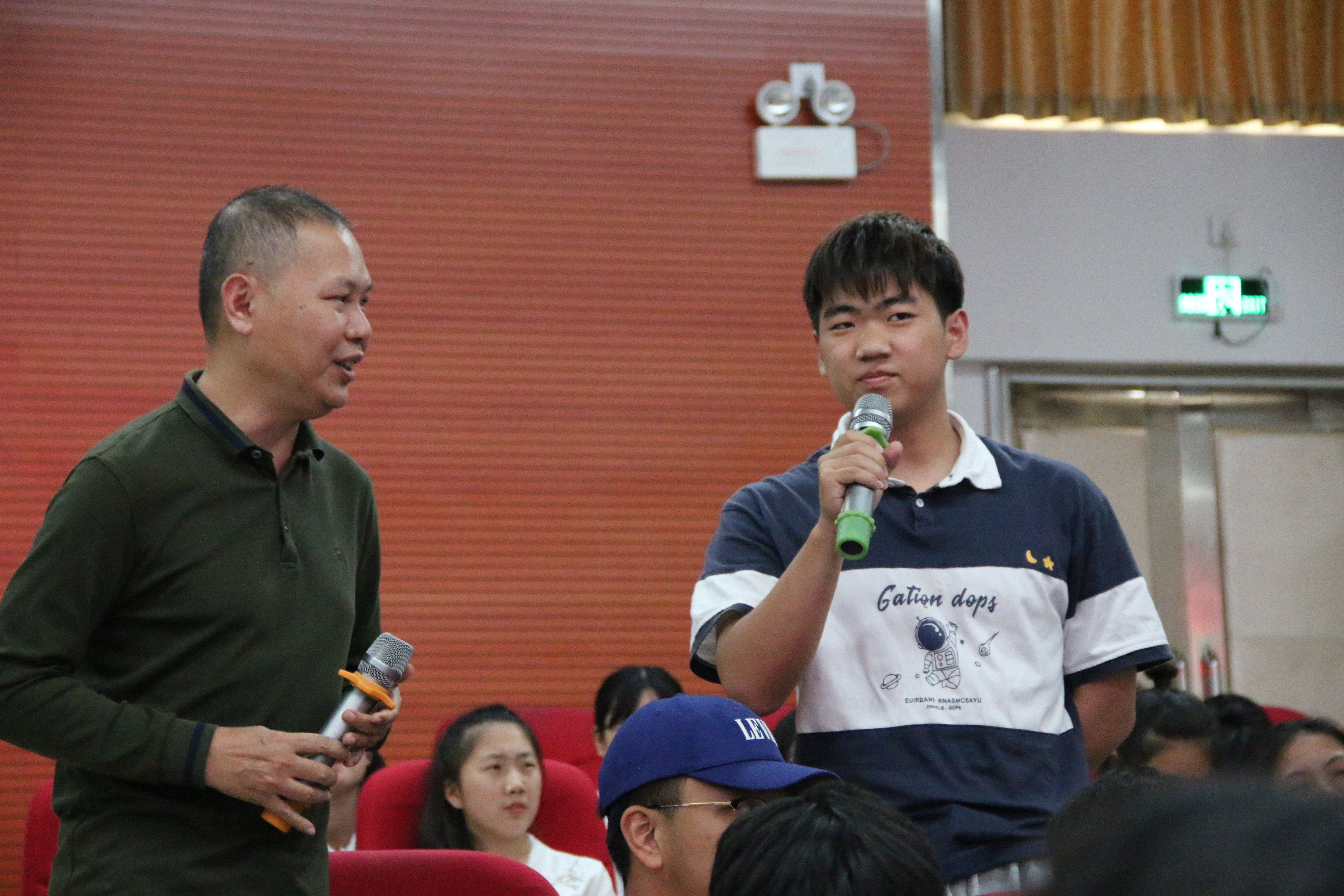 省卫健委2020年艾滋病校园巡回宣讲走进海师