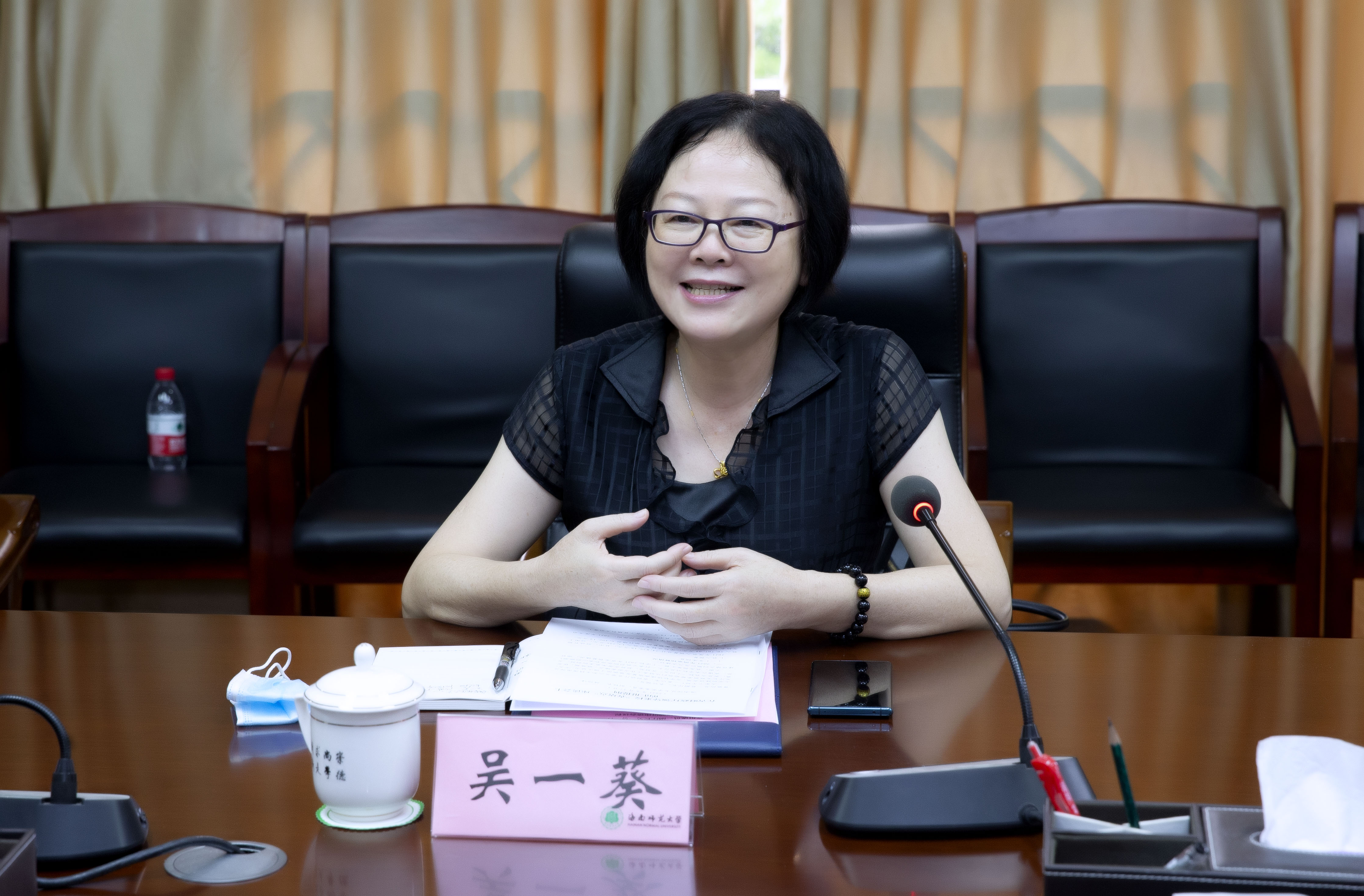 省财政厅副厅长吴一葵到我校开展“查堵点、破难题、促发展”调研