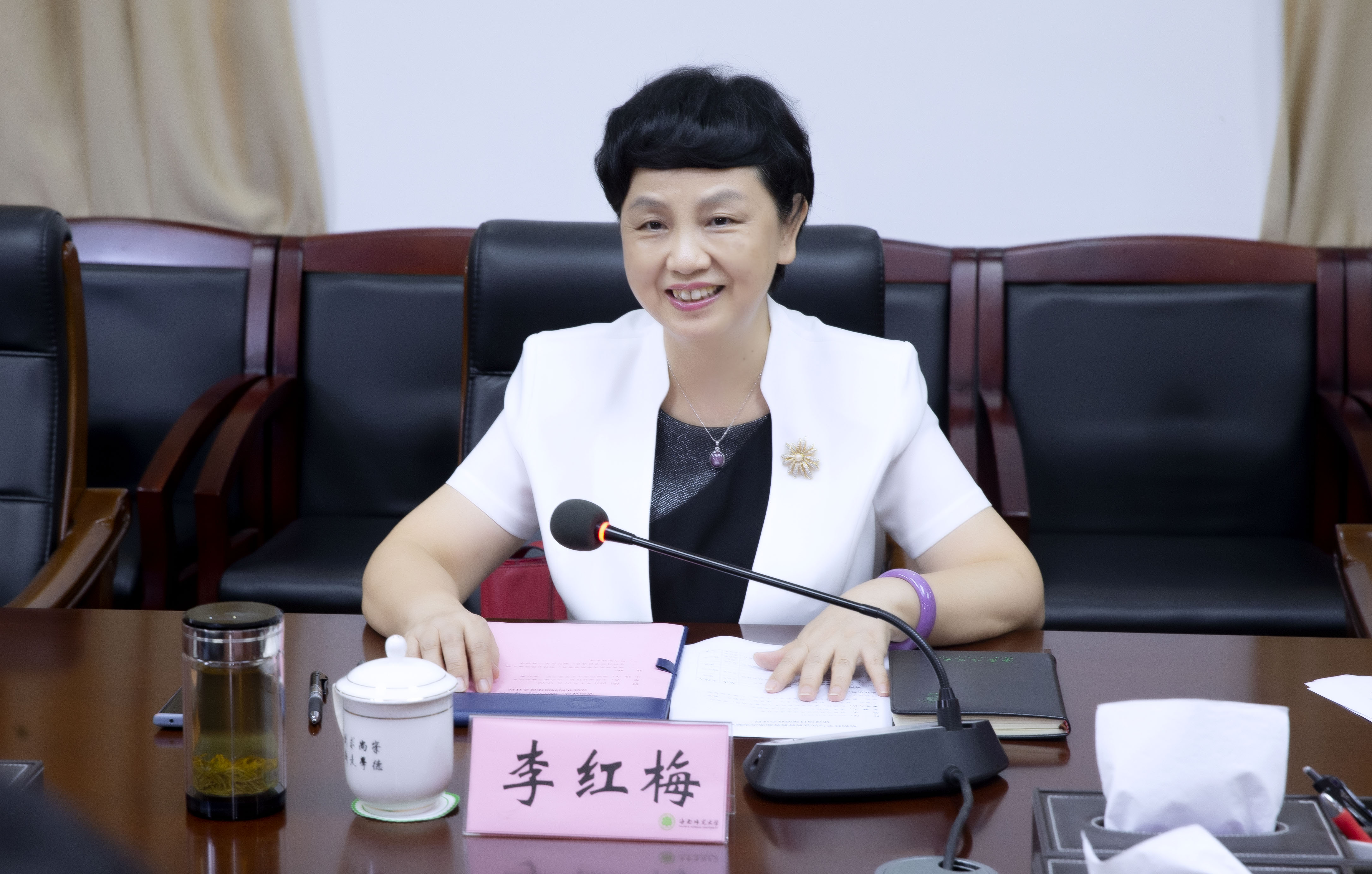 省财政厅副厅长吴一葵到我校开展“查堵点、破难题、促发展”调研