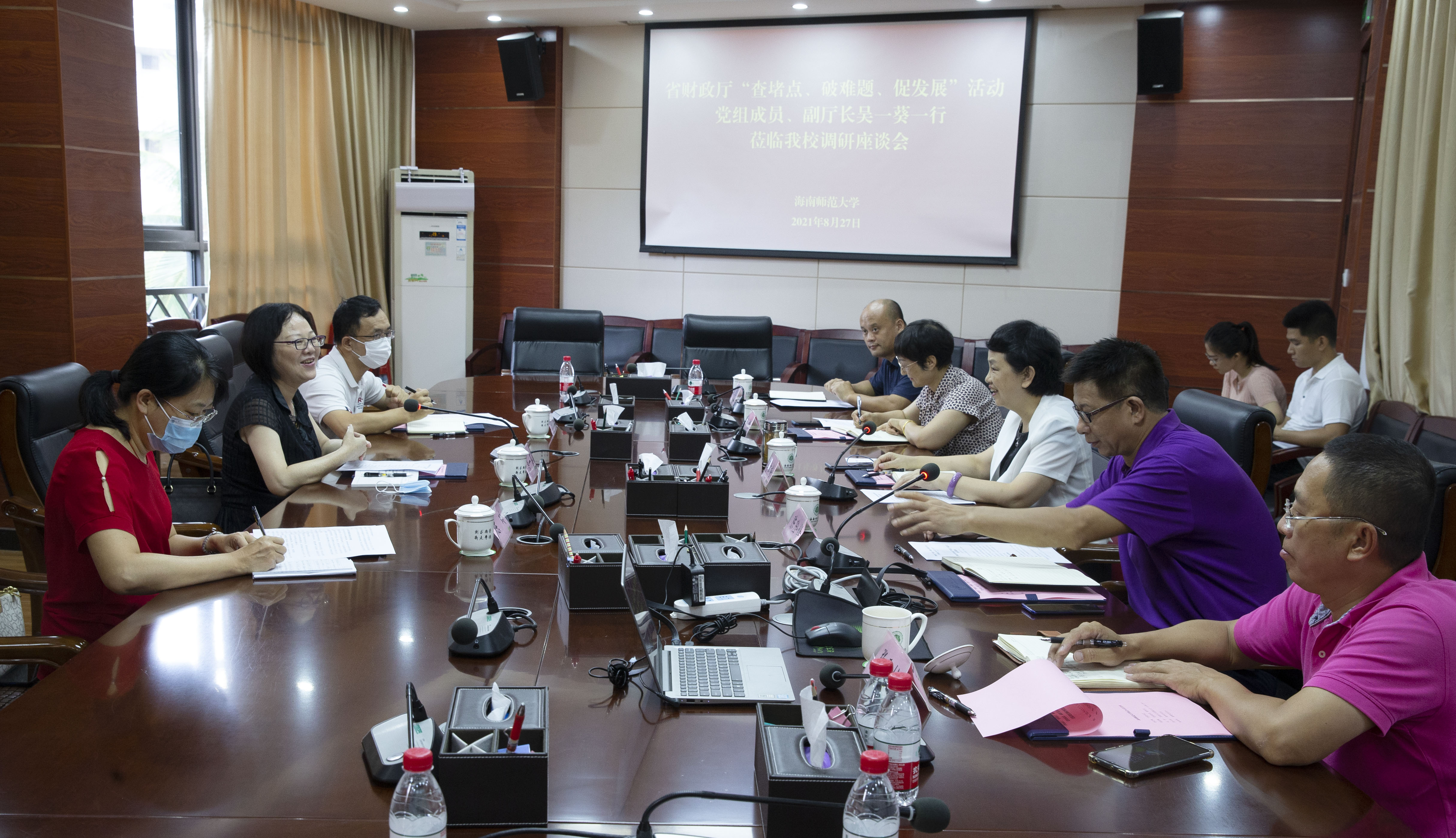 省财政厅副厅长吴一葵到我校开展“查堵点、破难题、促发展”调研