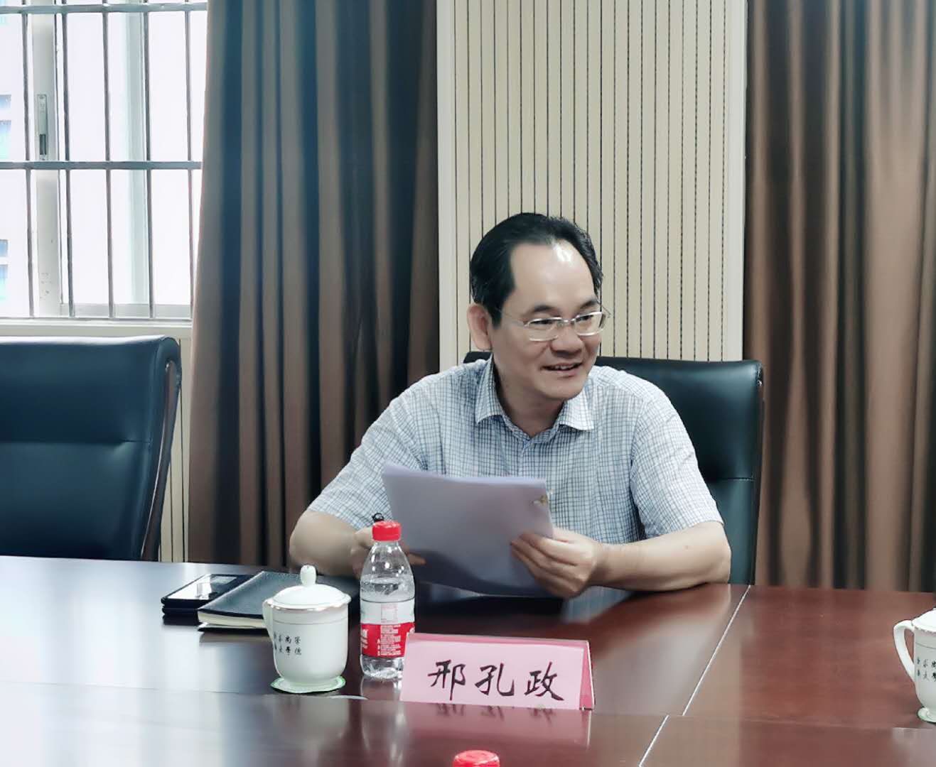 教育厅副厅长邢孔政一行带队到我校督查交流