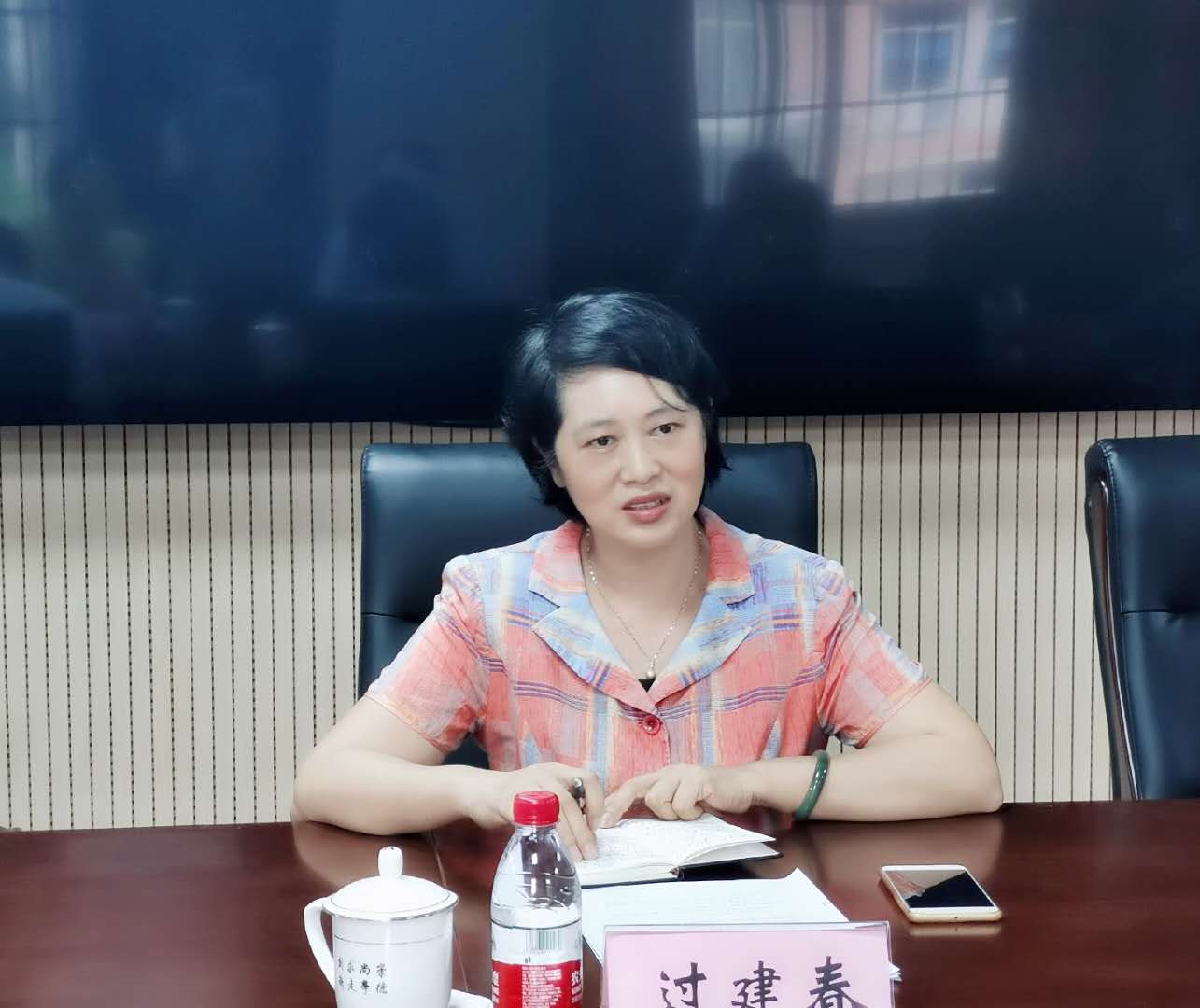 教育厅副厅长邢孔政一行带队到我校督查交流