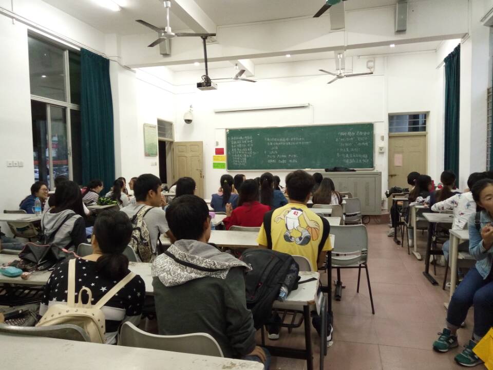 2013级数学1班双创主题活动